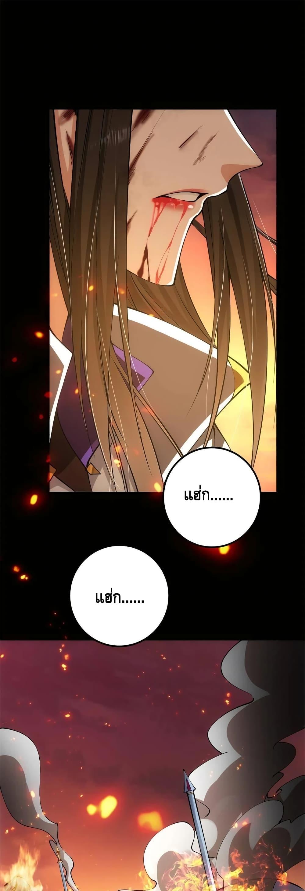 Manga-lc-com อ่านมังงะ อ่านการ์ตูน ออนไลน์ ฟรี Keep A Low Profile ตอนที่ 1 2 3 4 5 6 7 8 9 10 11 12 13 14 ฟรี ไม่มีโฆษณา Manga-lc - อ่าน มังงะ อ่าน การ์ตูน ออนไลน์ อ่านมังงะ ฟรี