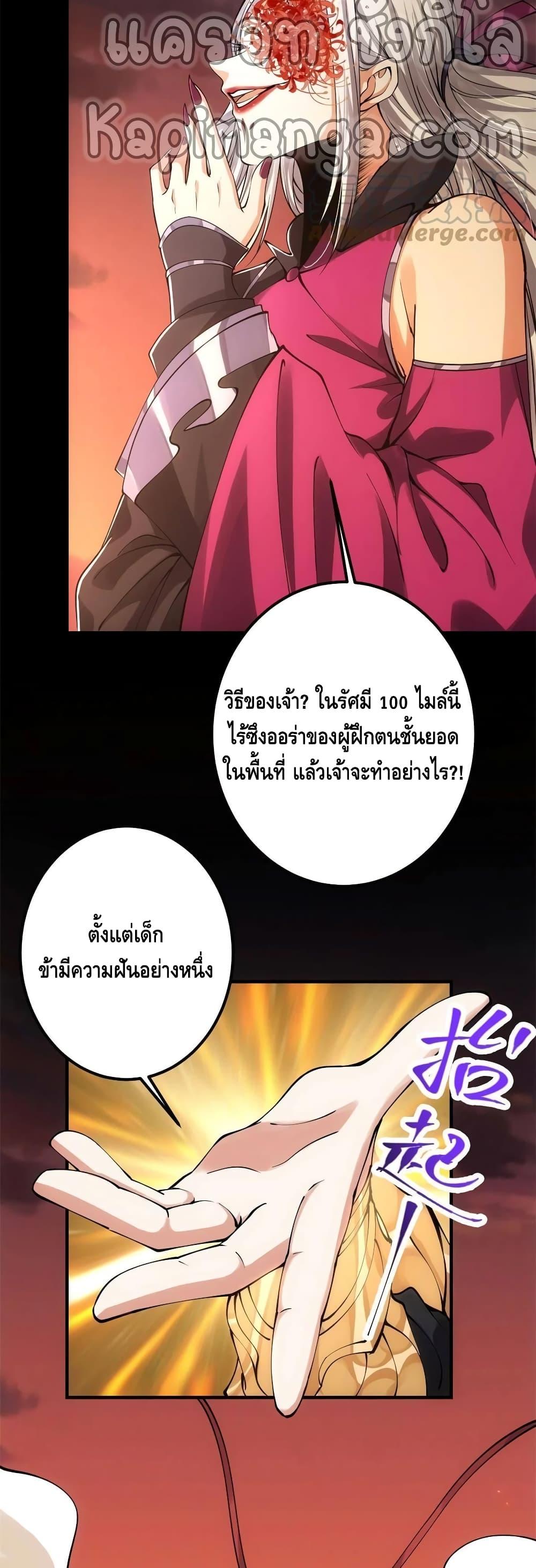 Manga-lc-com อ่านมังงะ อ่านการ์ตูน ออนไลน์ ฟรี Keep A Low Profile ตอนที่ 1 2 3 4 5 6 7 8 9 10 11 12 13 14 ฟรี ไม่มีโฆษณา Manga-lc - อ่าน มังงะ อ่าน การ์ตูน ออนไลน์ อ่านมังงะ ฟรี