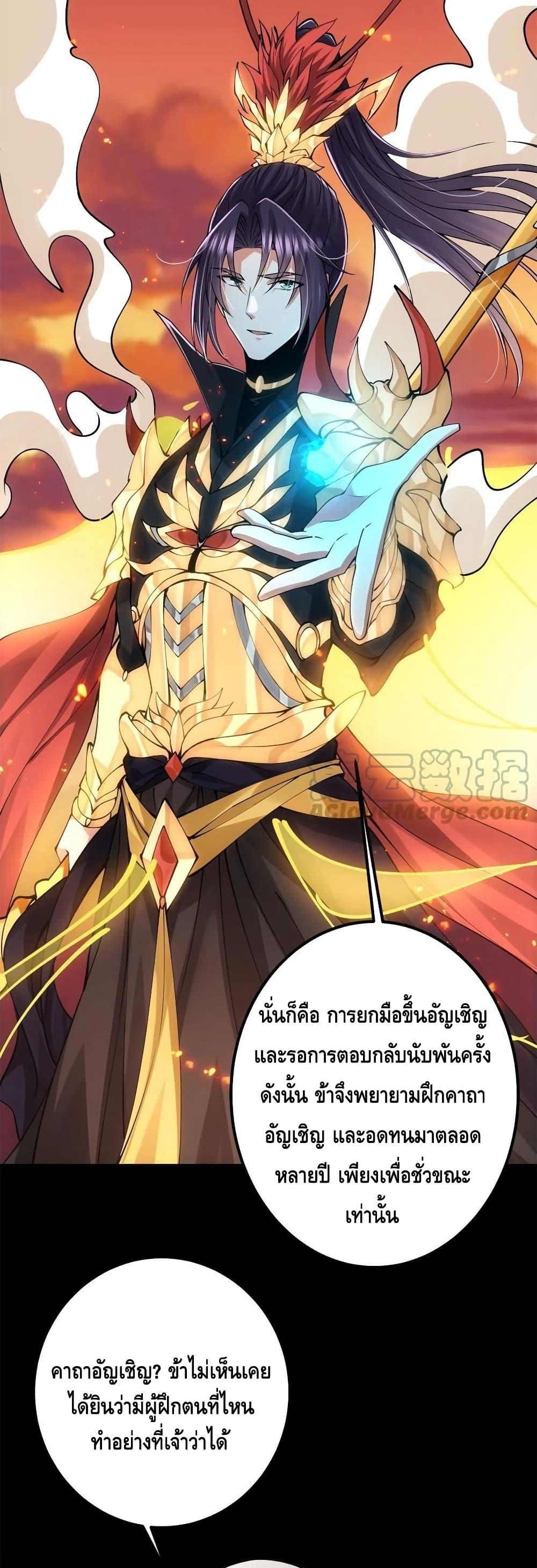 Manga-lc-com อ่านมังงะ อ่านการ์ตูน ออนไลน์ ฟรี Keep A Low Profile ตอนที่ 1 2 3 4 5 6 7 8 9 10 11 12 13 14 ฟรี ไม่มีโฆษณา Manga-lc - อ่าน มังงะ อ่าน การ์ตูน ออนไลน์ อ่านมังงะ ฟรี