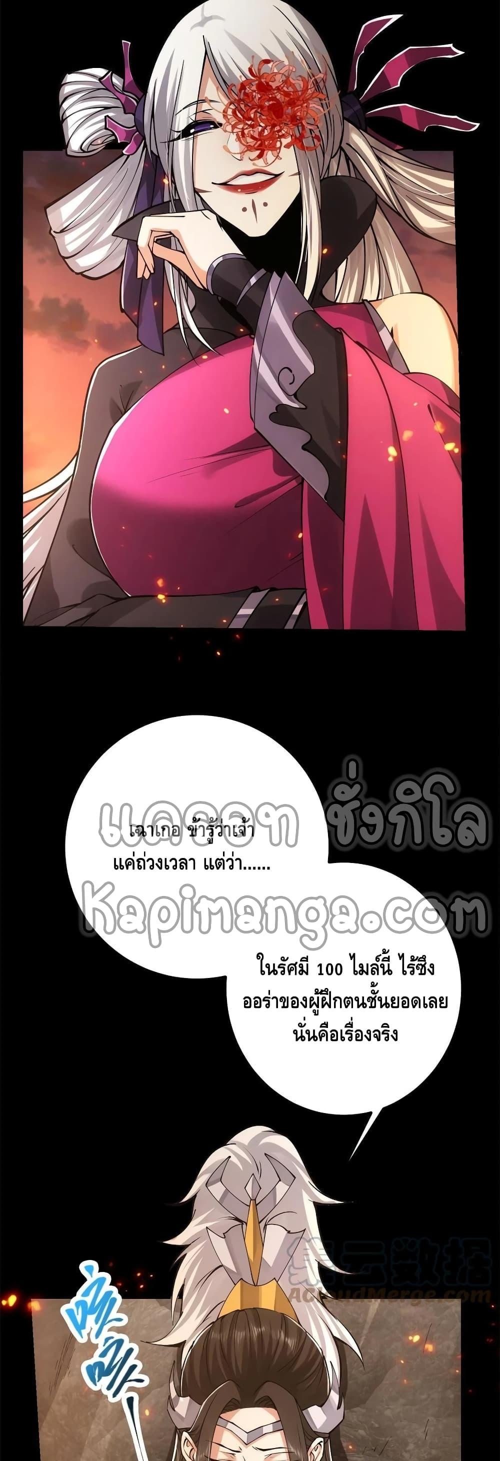 Manga-lc-com อ่านมังงะ อ่านการ์ตูน ออนไลน์ ฟรี Keep A Low Profile ตอนที่ 1 2 3 4 5 6 7 8 9 10 11 12 13 14 ฟรี ไม่มีโฆษณา Manga-lc - อ่าน มังงะ อ่าน การ์ตูน ออนไลน์ อ่านมังงะ ฟรี