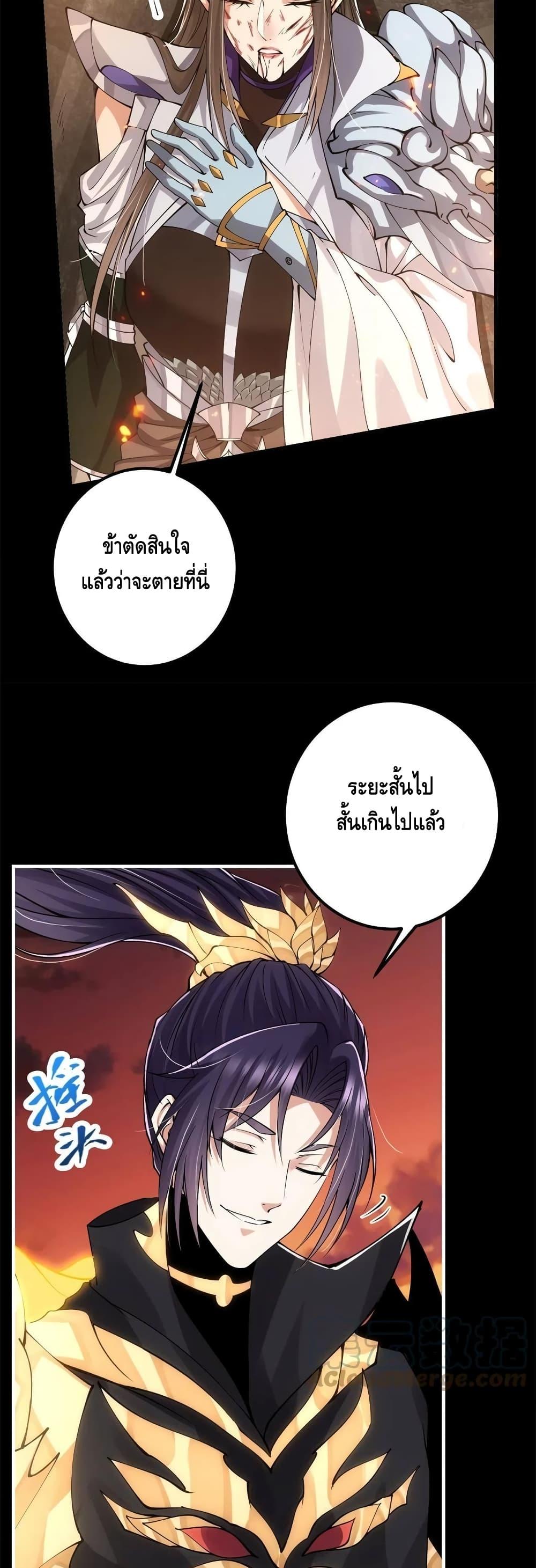 Manga-lc-com อ่านมังงะ อ่านการ์ตูน ออนไลน์ ฟรี Keep A Low Profile ตอนที่ 1 2 3 4 5 6 7 8 9 10 11 12 13 14 ฟรี ไม่มีโฆษณา Manga-lc - อ่าน มังงะ อ่าน การ์ตูน ออนไลน์ อ่านมังงะ ฟรี