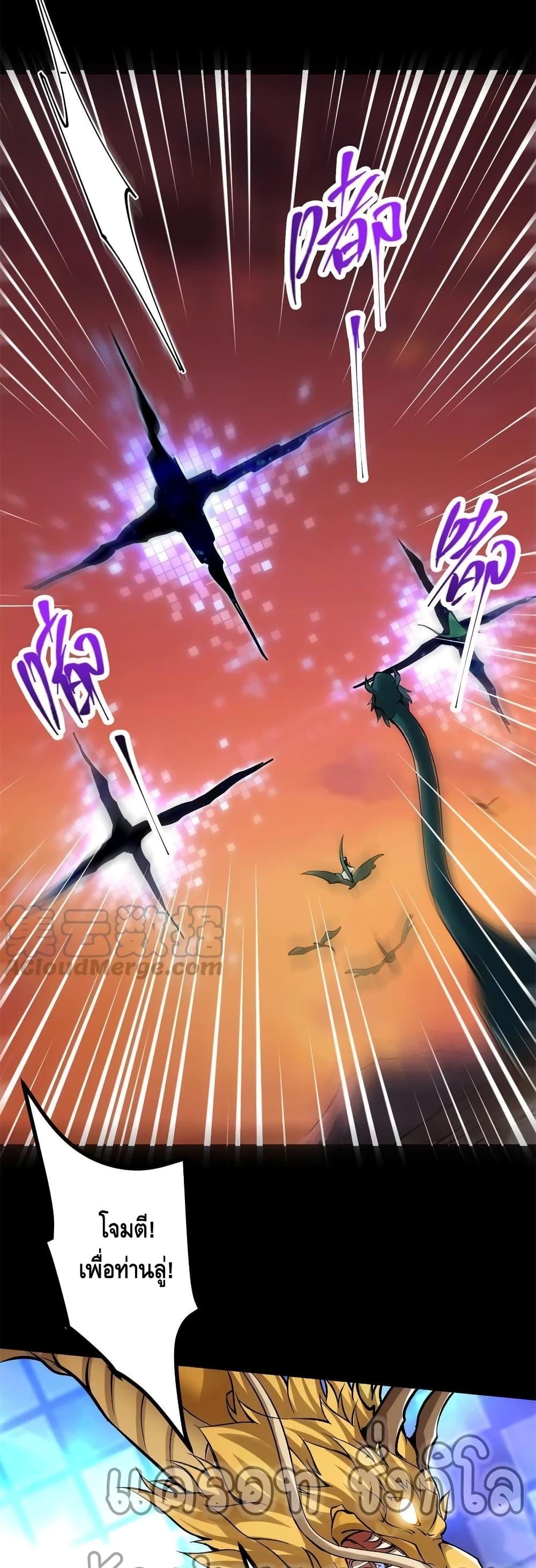 Manga-lc-com อ่านมังงะ อ่านการ์ตูน ออนไลน์ ฟรี Keep A Low Profile ตอนที่ 1 2 3 4 5 6 7 8 9 10 11 12 13 14 ฟรี ไม่มีโฆษณา Manga-lc - อ่าน มังงะ อ่าน การ์ตูน ออนไลน์ อ่านมังงะ ฟรี