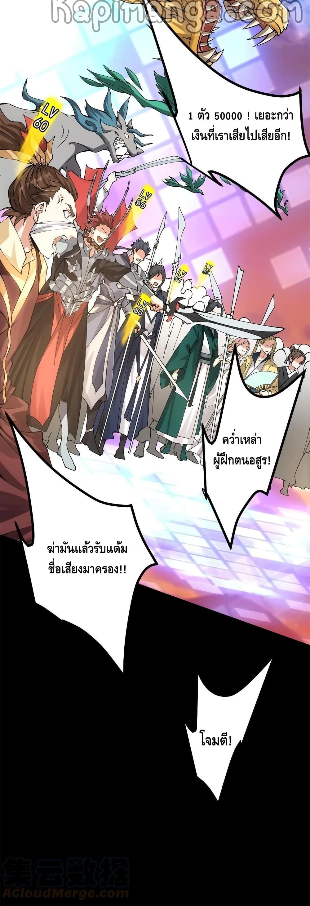Manga-lc-com อ่านมังงะ อ่านการ์ตูน ออนไลน์ ฟรี Keep A Low Profile ตอนที่ 1 2 3 4 5 6 7 8 9 10 11 12 13 14 ฟรี ไม่มีโฆษณา Manga-lc - อ่าน มังงะ อ่าน การ์ตูน ออนไลน์ อ่านมังงะ ฟรี