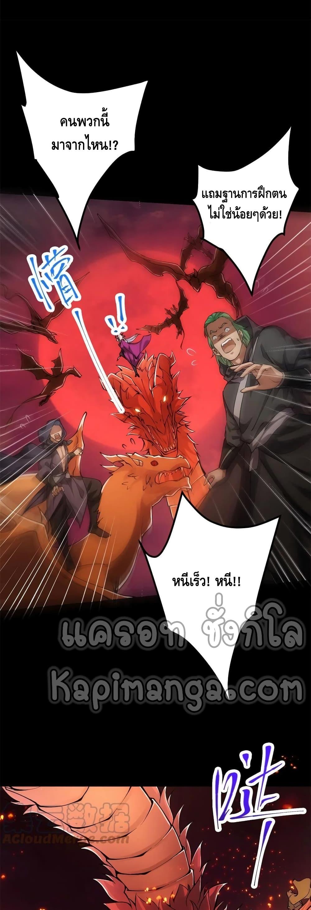 Manga-lc-com อ่านมังงะ อ่านการ์ตูน ออนไลน์ ฟรี Keep A Low Profile ตอนที่ 1 2 3 4 5 6 7 8 9 10 11 12 13 14 ฟรี ไม่มีโฆษณา Manga-lc - อ่าน มังงะ อ่าน การ์ตูน ออนไลน์ อ่านมังงะ ฟรี