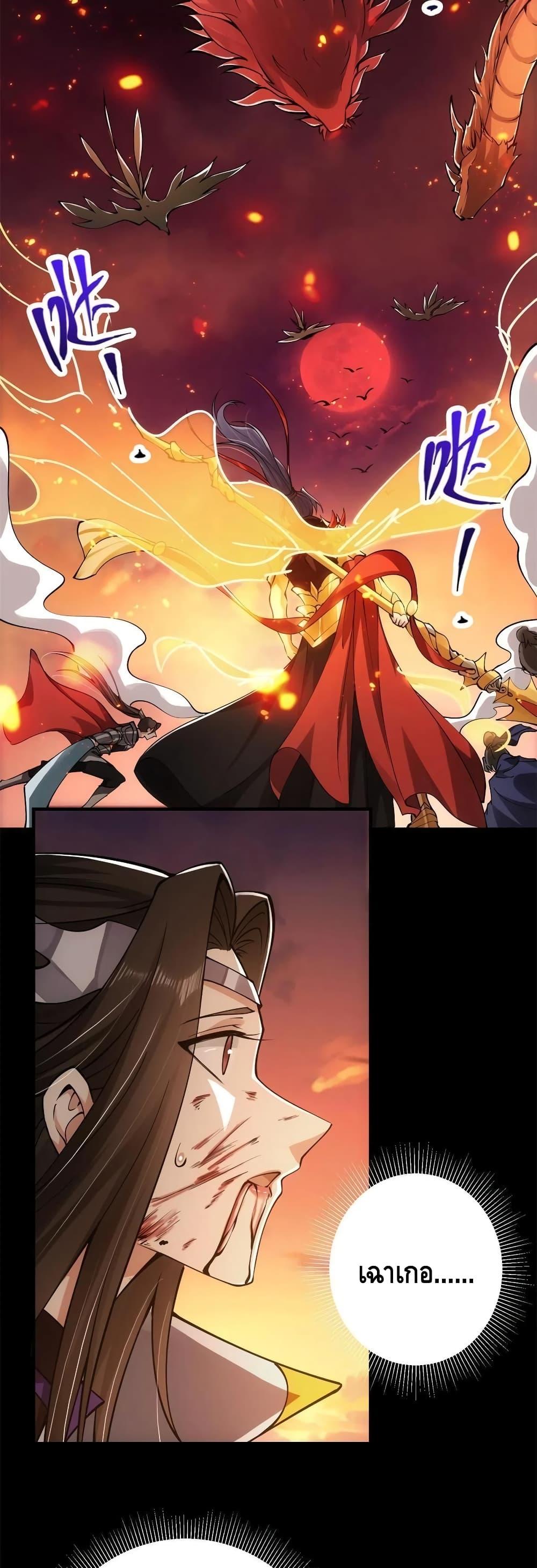 Manga-lc-com อ่านมังงะ อ่านการ์ตูน ออนไลน์ ฟรี Keep A Low Profile ตอนที่ 1 2 3 4 5 6 7 8 9 10 11 12 13 14 ฟรี ไม่มีโฆษณา Manga-lc - อ่าน มังงะ อ่าน การ์ตูน ออนไลน์ อ่านมังงะ ฟรี