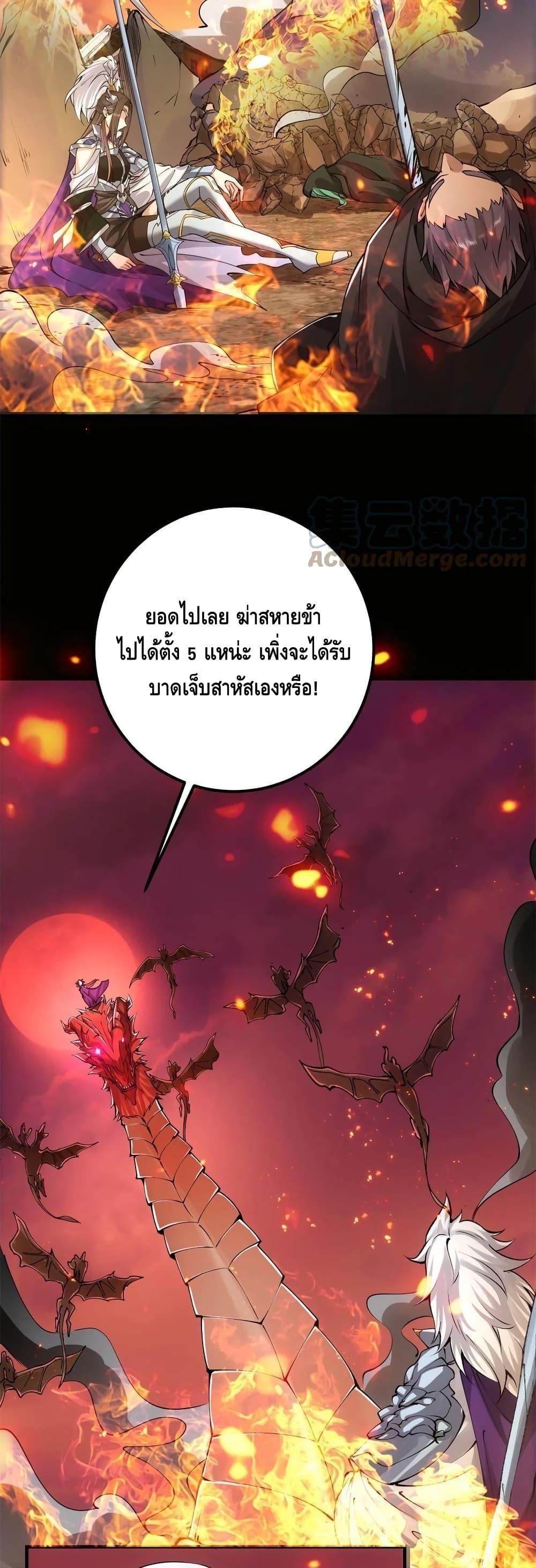 Manga-lc-com อ่านมังงะ อ่านการ์ตูน ออนไลน์ ฟรี Keep A Low Profile ตอนที่ 1 2 3 4 5 6 7 8 9 10 11 12 13 14 ฟรี ไม่มีโฆษณา Manga-lc - อ่าน มังงะ อ่าน การ์ตูน ออนไลน์ อ่านมังงะ ฟรี