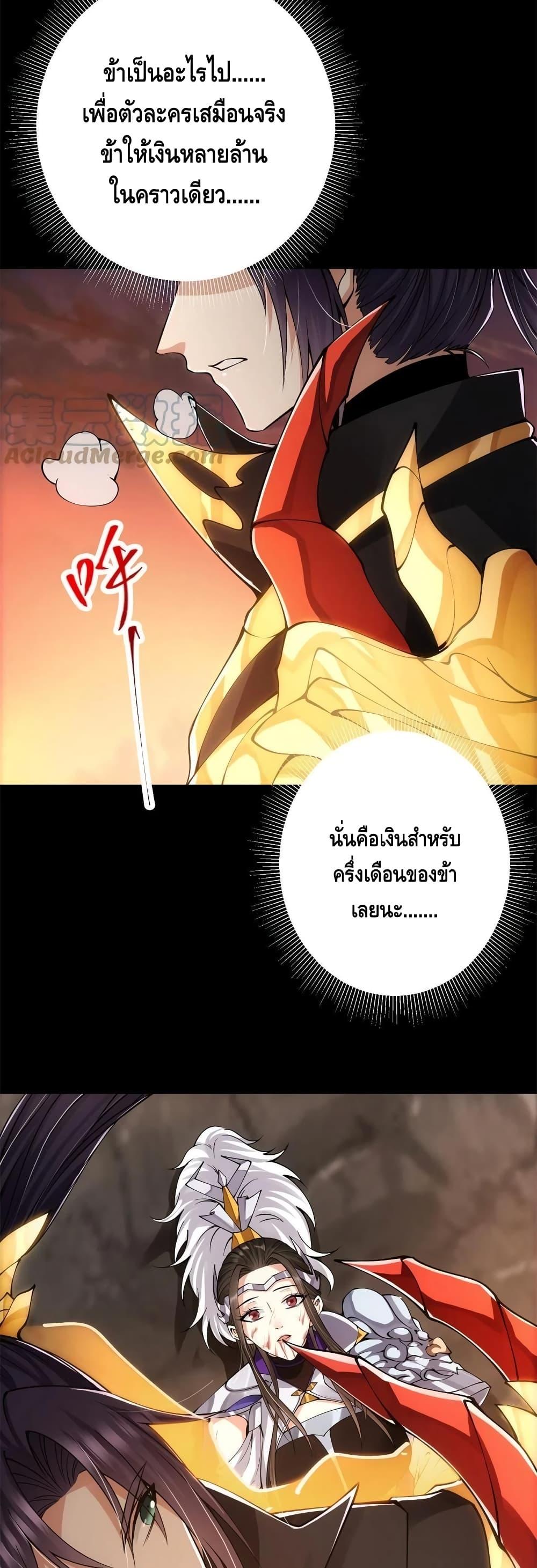 Manga-lc-com อ่านมังงะ อ่านการ์ตูน ออนไลน์ ฟรี Keep A Low Profile ตอนที่ 1 2 3 4 5 6 7 8 9 10 11 12 13 14 ฟรี ไม่มีโฆษณา Manga-lc - อ่าน มังงะ อ่าน การ์ตูน ออนไลน์ อ่านมังงะ ฟรี