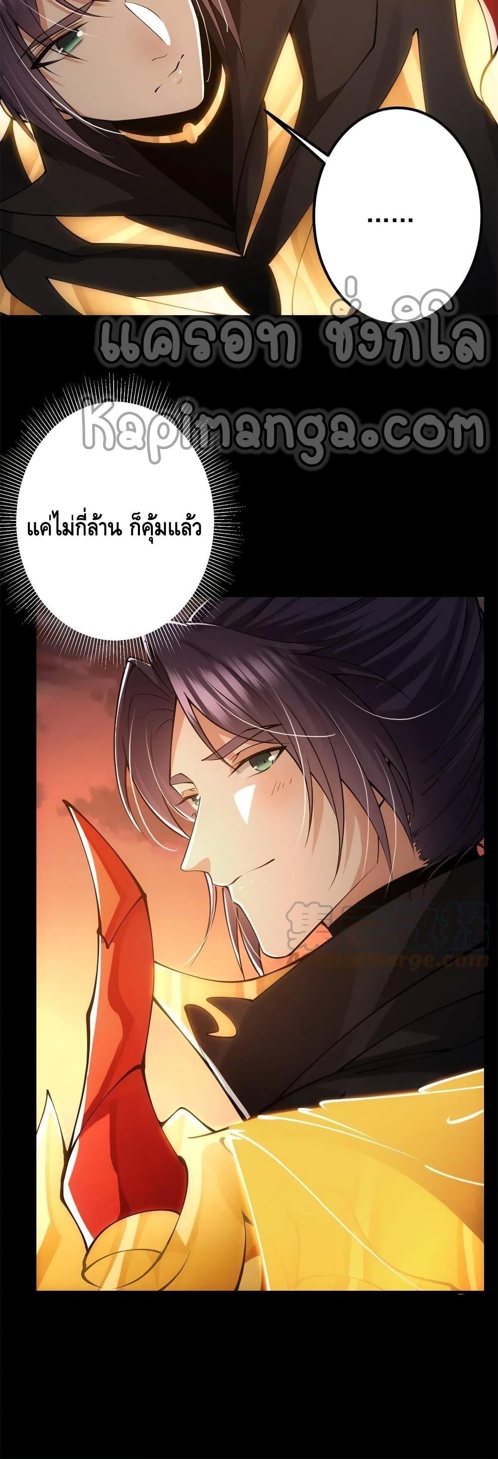 Manga-lc-com อ่านมังงะ อ่านการ์ตูน ออนไลน์ ฟรี Keep A Low Profile ตอนที่ 1 2 3 4 5 6 7 8 9 10 11 12 13 14 ฟรี ไม่มีโฆษณา Manga-lc - อ่าน มังงะ อ่าน การ์ตูน ออนไลน์ อ่านมังงะ ฟรี