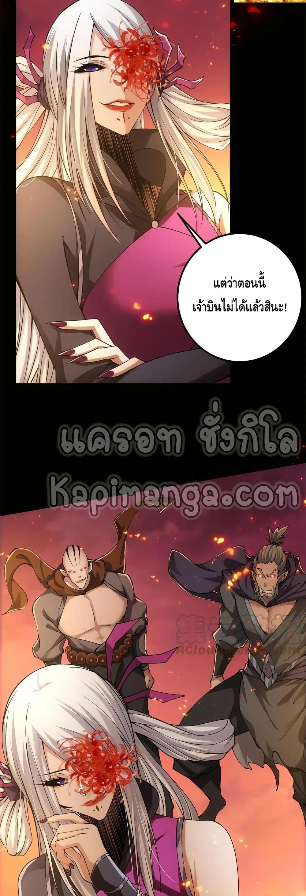 Manga-lc-com อ่านมังงะ อ่านการ์ตูน ออนไลน์ ฟรี Keep A Low Profile ตอนที่ 1 2 3 4 5 6 7 8 9 10 11 12 13 14 ฟรี ไม่มีโฆษณา Manga-lc - อ่าน มังงะ อ่าน การ์ตูน ออนไลน์ อ่านมังงะ ฟรี