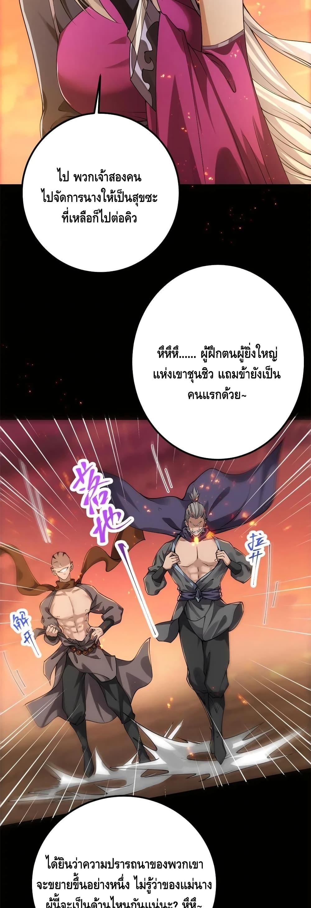 Manga-lc-com อ่านมังงะ อ่านการ์ตูน ออนไลน์ ฟรี Keep A Low Profile ตอนที่ 1 2 3 4 5 6 7 8 9 10 11 12 13 14 ฟรี ไม่มีโฆษณา Manga-lc - อ่าน มังงะ อ่าน การ์ตูน ออนไลน์ อ่านมังงะ ฟรี