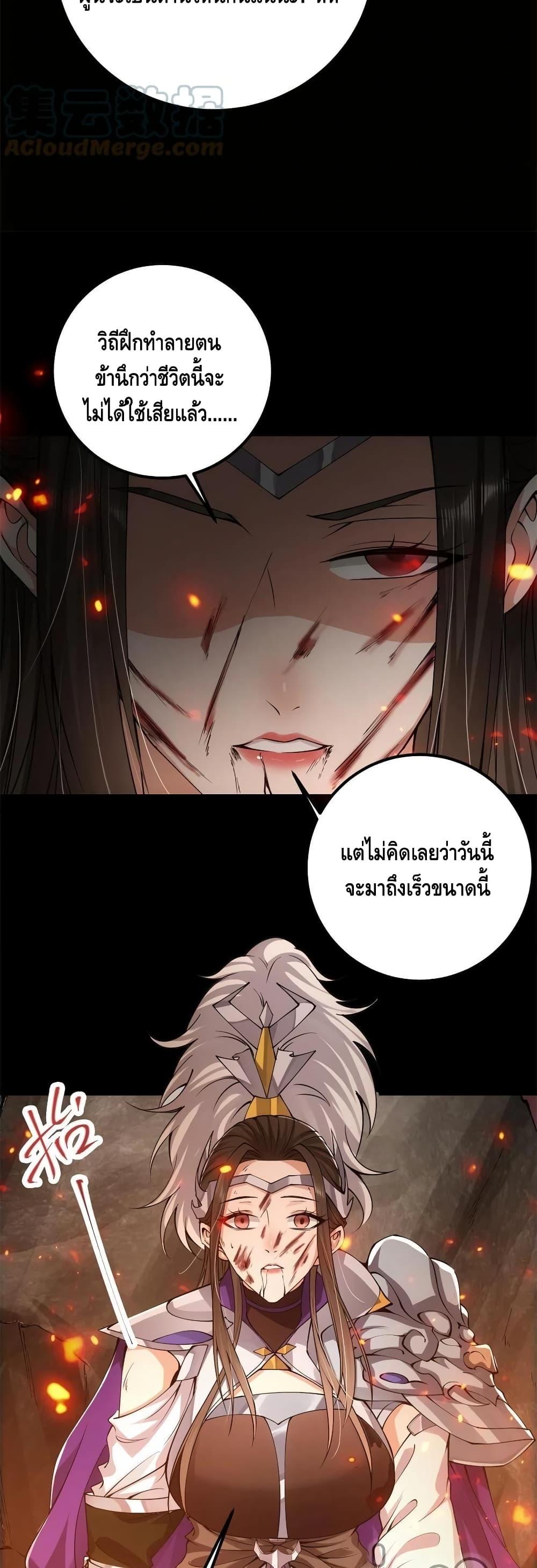 Manga-lc-com อ่านมังงะ อ่านการ์ตูน ออนไลน์ ฟรี Keep A Low Profile ตอนที่ 1 2 3 4 5 6 7 8 9 10 11 12 13 14 ฟรี ไม่มีโฆษณา Manga-lc - อ่าน มังงะ อ่าน การ์ตูน ออนไลน์ อ่านมังงะ ฟรี