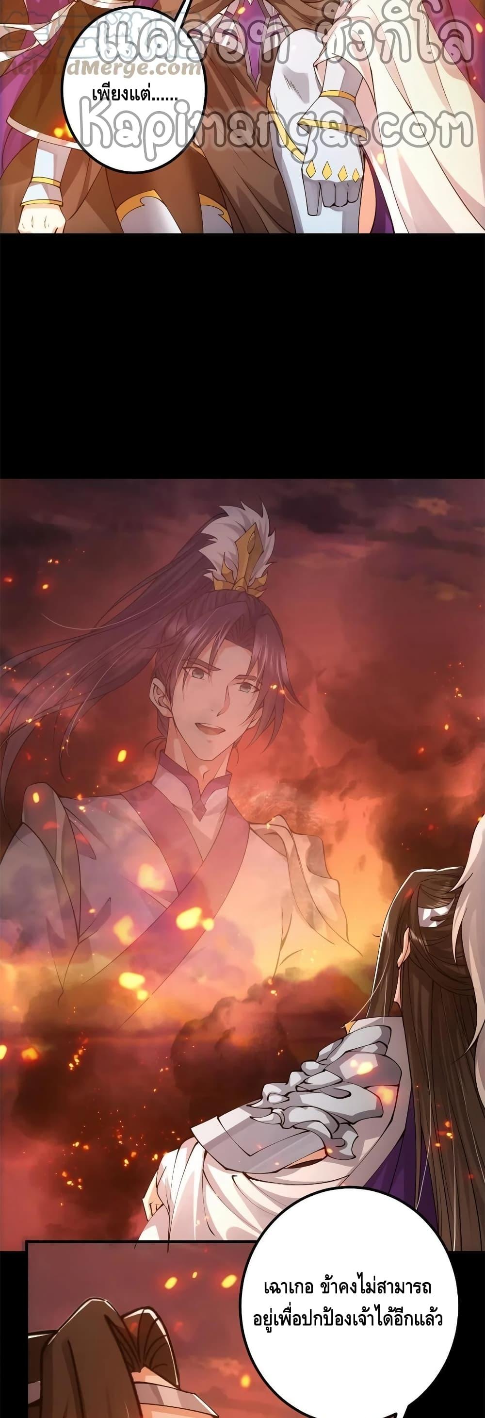 Manga-lc-com อ่านมังงะ อ่านการ์ตูน ออนไลน์ ฟรี Keep A Low Profile ตอนที่ 1 2 3 4 5 6 7 8 9 10 11 12 13 14 ฟรี ไม่มีโฆษณา Manga-lc - อ่าน มังงะ อ่าน การ์ตูน ออนไลน์ อ่านมังงะ ฟรี