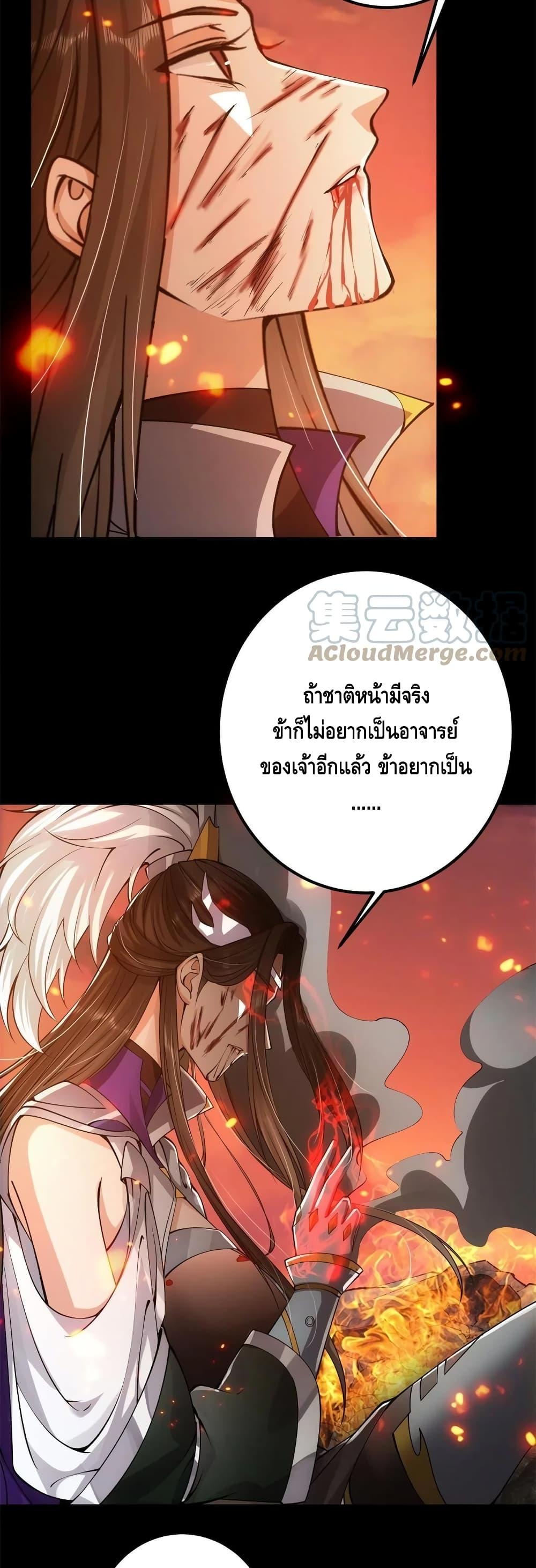 Manga-lc-com อ่านมังงะ อ่านการ์ตูน ออนไลน์ ฟรี Keep A Low Profile ตอนที่ 1 2 3 4 5 6 7 8 9 10 11 12 13 14 ฟรี ไม่มีโฆษณา Manga-lc - อ่าน มังงะ อ่าน การ์ตูน ออนไลน์ อ่านมังงะ ฟรี