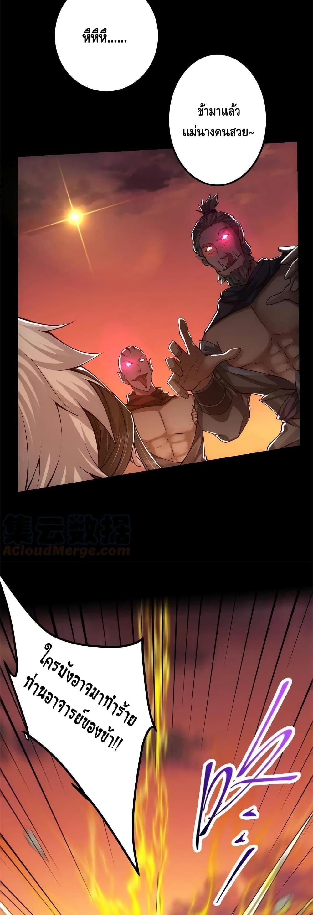 Manga-lc-com อ่านมังงะ อ่านการ์ตูน ออนไลน์ ฟรี Keep A Low Profile ตอนที่ 1 2 3 4 5 6 7 8 9 10 11 12 13 14 ฟรี ไม่มีโฆษณา Manga-lc - อ่าน มังงะ อ่าน การ์ตูน ออนไลน์ อ่านมังงะ ฟรี