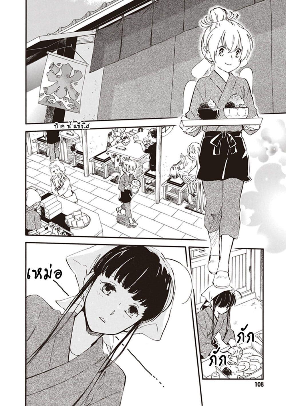 Manga-lc-com อ่านมังงะ อ่านการ์ตูน ออนไลน์ ฟรี Deaimon ตอนที่ 1 2 3 4 5 6 7 8 9 10 11 12 13 14 ฟรี ไม่มีโฆษณา Manga-lc - อ่าน มังงะ อ่าน การ์ตูน ออนไลน์ อ่านมังงะ ฟรี