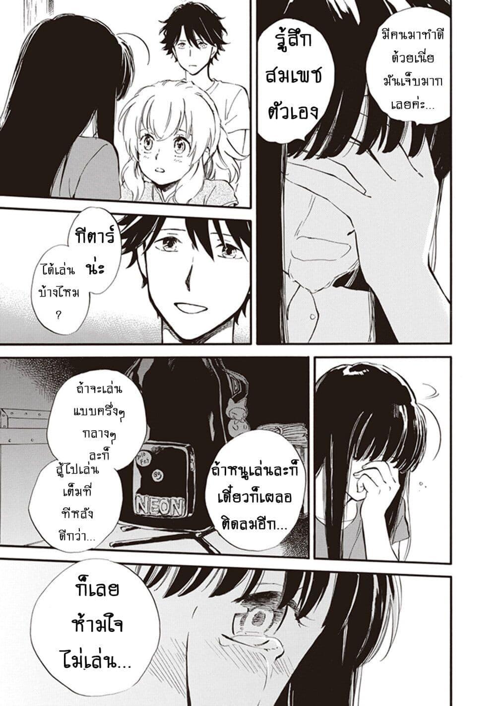 Manga-lc-com อ่านมังงะ อ่านการ์ตูน ออนไลน์ ฟรี Deaimon ตอนที่ 1 2 3 4 5 6 7 8 9 10 11 12 13 14 ฟรี ไม่มีโฆษณา Manga-lc - อ่าน มังงะ อ่าน การ์ตูน ออนไลน์ อ่านมังงะ ฟรี