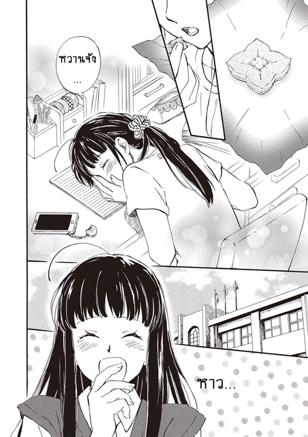 Manga-lc-com อ่านมังงะ อ่านการ์ตูน ออนไลน์ ฟรี Deaimon ตอนที่ 1 2 3 4 5 6 7 8 9 10 11 12 13 14 ฟรี ไม่มีโฆษณา Manga-lc - อ่าน มังงะ อ่าน การ์ตูน ออนไลน์ อ่านมังงะ ฟรี