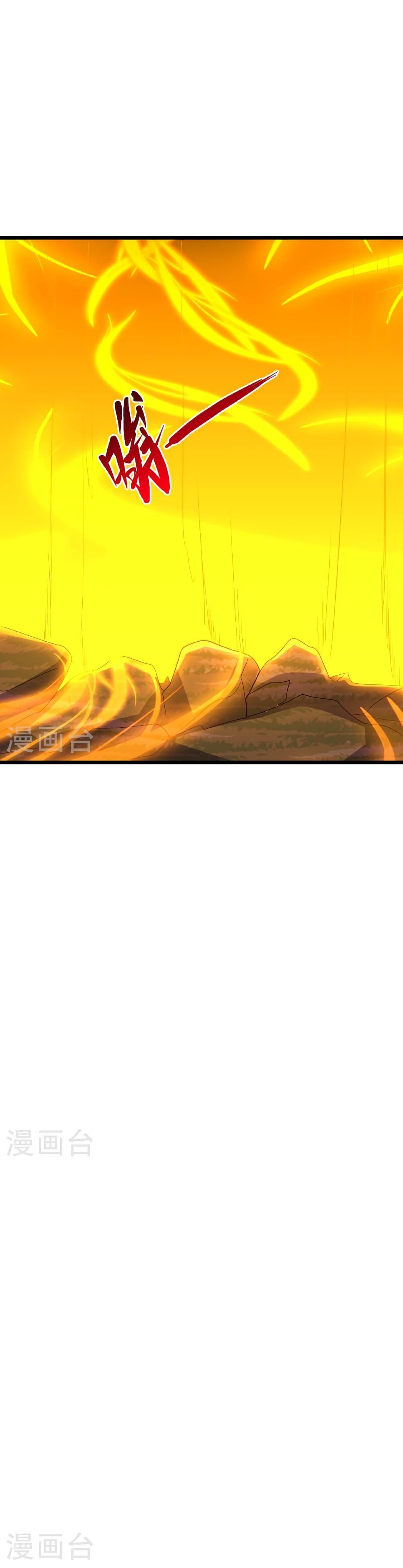 Manga-lc-com อ่านมังงะ อ่านการ์ตูน ออนไลน์ ฟรี Banished Disciple’s Counterattack ราชาอมตะผู้ถูกขับไล่ ตอนที่ 1 2 3 4 5 6 7 8 9 10 11 12 13 14 ฟรี ไม่มีโฆษณา Manga-lc - อ่าน มังงะ อ่าน การ์ตูน ออนไลน์ อ่านมังงะ ฟรี