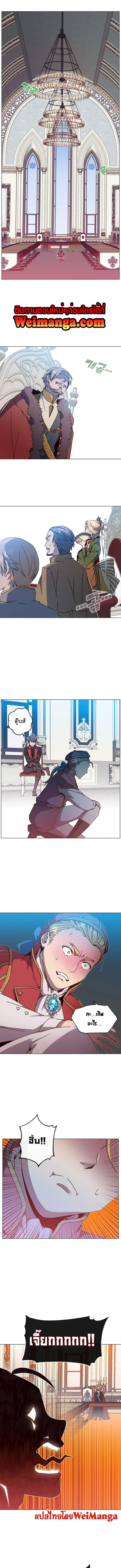 Manga-lc-com อ่านมังงะ อ่านการ์ตูน ออนไลน์ ฟรี The Max Level Hero has Returned! ตอนที่ 1 2 3 4 5 6 7 8 9 10 11 12 13 14 ฟรี ไม่มีโฆษณา Manga-lc - อ่าน มังงะ อ่าน การ์ตูน ออนไลน์ อ่านมังงะ ฟรี