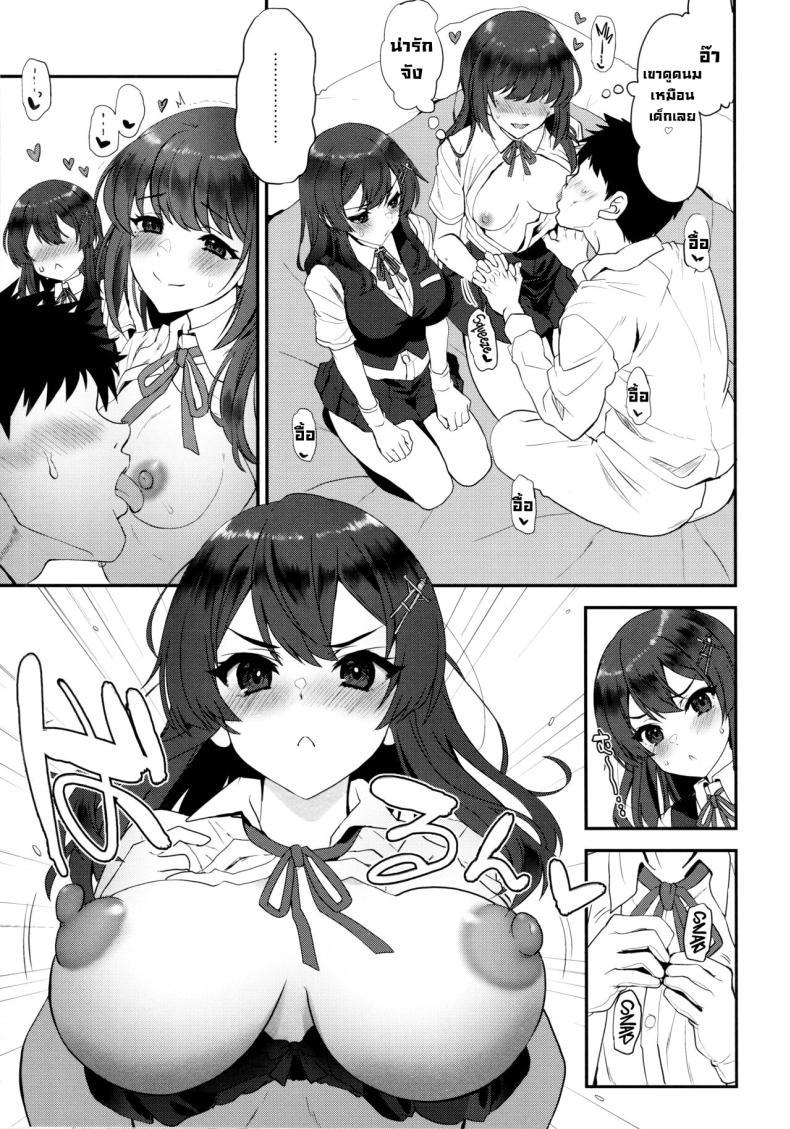 Doujin-Lc- อ่าน โดจิน มังฮวา เกาหลี ญี่ปุ่น จีน แปลไทย มาแบบแพ็คคู่ (C101) [INFINITY DRIVE (Kyougoku Shin)] Maelstrom Double (Kantai Collection -KanColle-) ตอนที่ 1 2 3 4 5 6 7 8 9 10 11 12 13 14 ฟรี ไม่มีโฆษณา อ่าน โดจิน Manhwa เกาหลี ญี่ปุ่น จีน เรามีครบ คัดมาให้เน้นๆ โดจิน 18+ รับประกันความฟินโดย  Doujin Lc