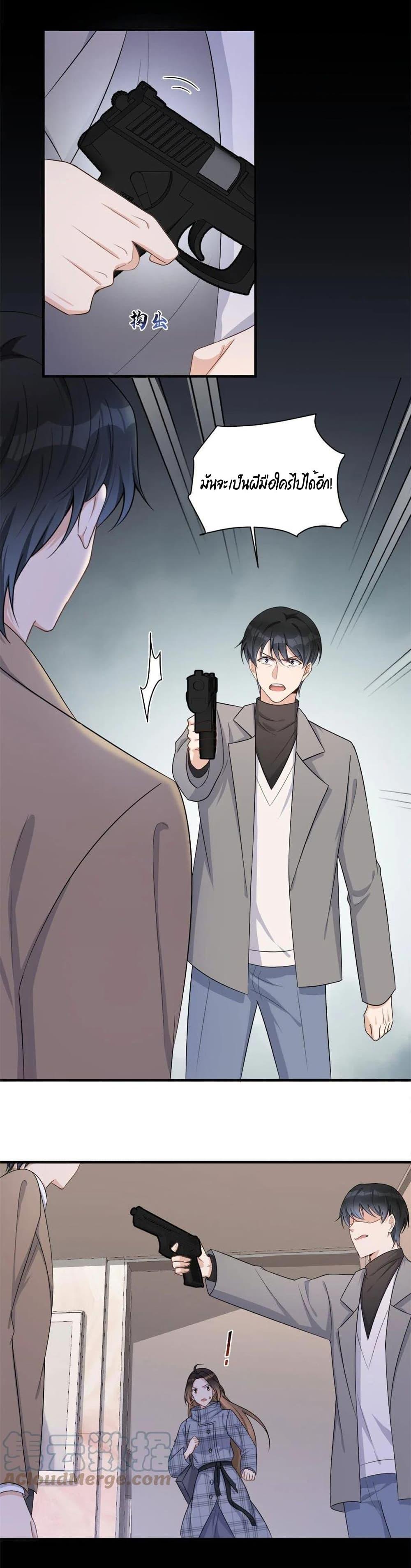 Manga-lc-com อ่านมังงะ อ่านการ์ตูน ออนไลน์ ฟรี Remember Me จำฉันได้หรือเปล่า ตอนที่ 1 2 3 4 5 6 7 8 9 10 11 12 13 14 ฟรี ไม่มีโฆษณา Manga-lc - อ่าน มังงะ อ่าน การ์ตูน ออนไลน์ อ่านมังงะ ฟรี