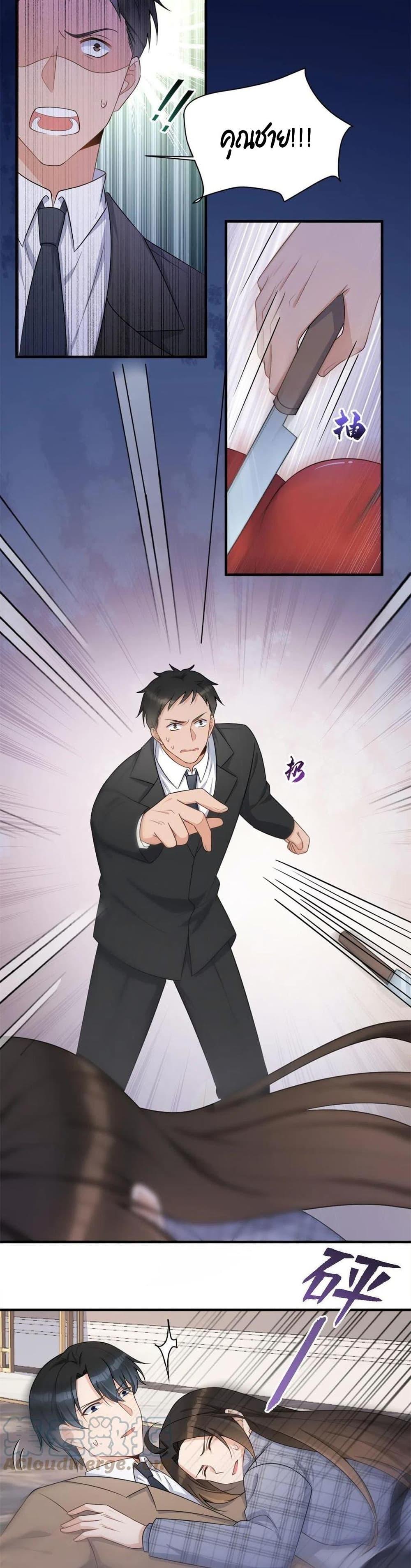 Manga-lc-com อ่านมังงะ อ่านการ์ตูน ออนไลน์ ฟรี Remember Me จำฉันได้หรือเปล่า ตอนที่ 1 2 3 4 5 6 7 8 9 10 11 12 13 14 ฟรี ไม่มีโฆษณา Manga-lc - อ่าน มังงะ อ่าน การ์ตูน ออนไลน์ อ่านมังงะ ฟรี