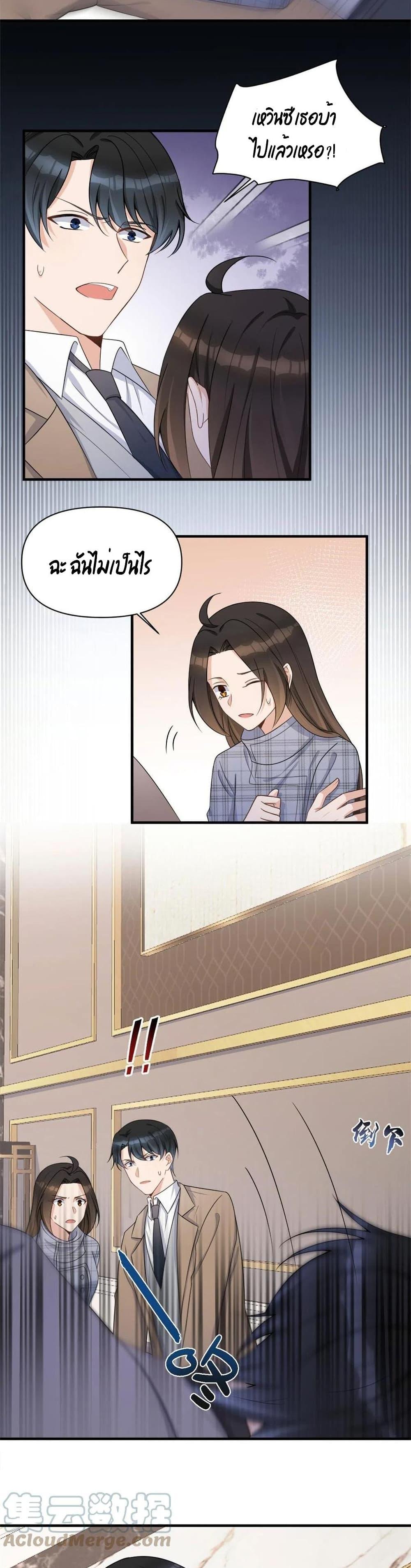 Manga-lc-com อ่านมังงะ อ่านการ์ตูน ออนไลน์ ฟรี Remember Me จำฉันได้หรือเปล่า ตอนที่ 1 2 3 4 5 6 7 8 9 10 11 12 13 14 ฟรี ไม่มีโฆษณา Manga-lc - อ่าน มังงะ อ่าน การ์ตูน ออนไลน์ อ่านมังงะ ฟรี