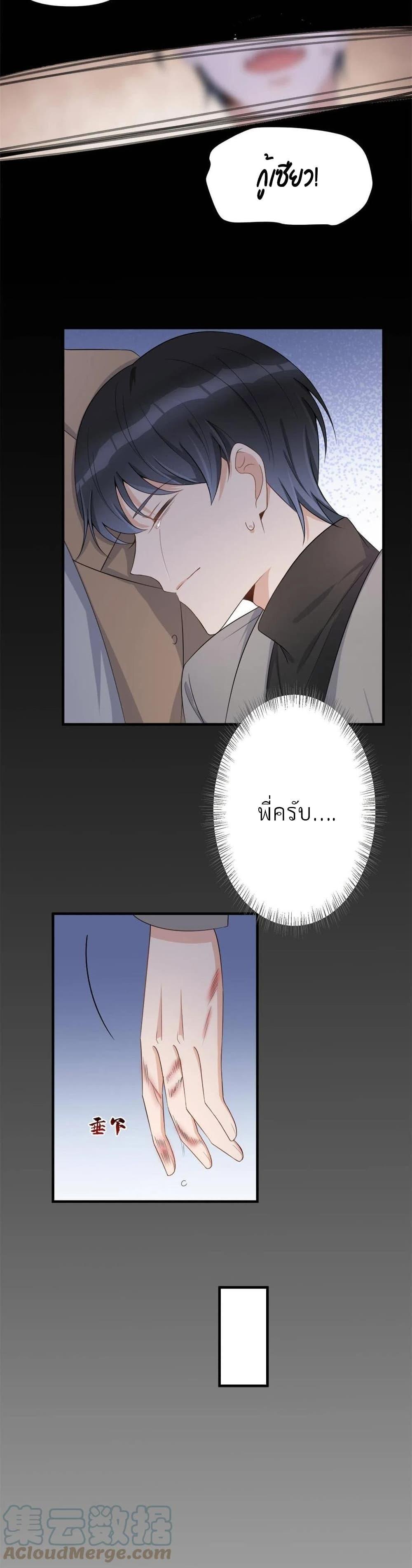 Manga-lc-com อ่านมังงะ อ่านการ์ตูน ออนไลน์ ฟรี Remember Me จำฉันได้หรือเปล่า ตอนที่ 1 2 3 4 5 6 7 8 9 10 11 12 13 14 ฟรี ไม่มีโฆษณา Manga-lc - อ่าน มังงะ อ่าน การ์ตูน ออนไลน์ อ่านมังงะ ฟรี