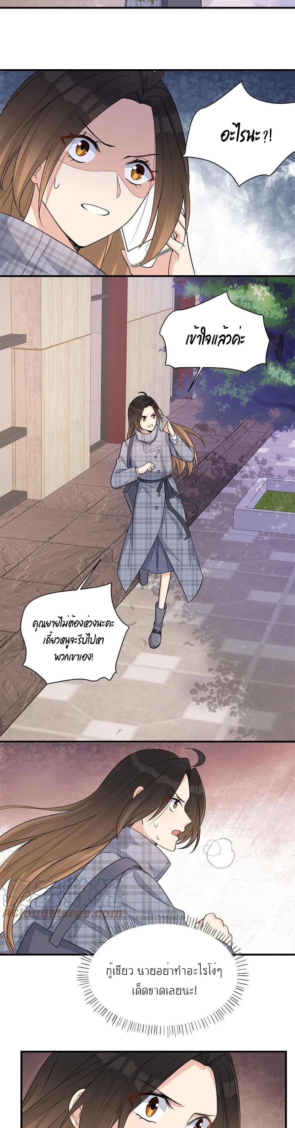 Manga-lc-com อ่านมังงะ อ่านการ์ตูน ออนไลน์ ฟรี Remember Me จำฉันได้หรือเปล่า ตอนที่ 1 2 3 4 5 6 7 8 9 10 11 12 13 14 ฟรี ไม่มีโฆษณา Manga-lc - อ่าน มังงะ อ่าน การ์ตูน ออนไลน์ อ่านมังงะ ฟรี