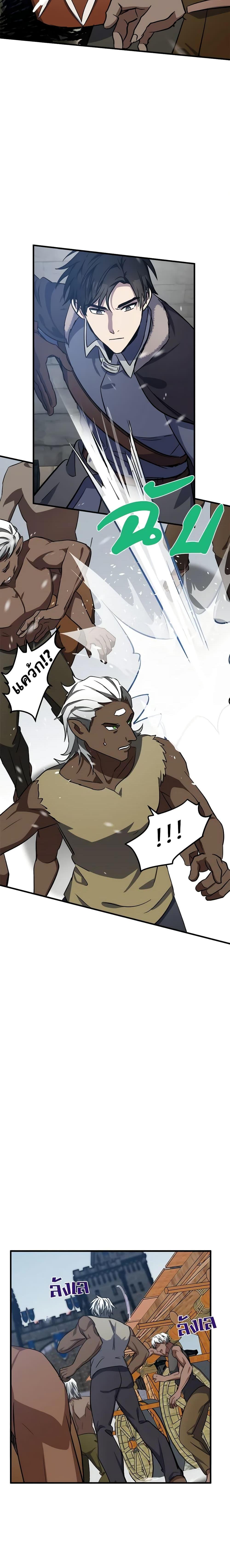 Manga-lc-com อ่านมังงะ อ่านการ์ตูน ออนไลน์ ฟรี The Villainess Lives Again ตอนที่ 1 2 3 4 5 6 7 8 9 10 11 12 13 14 ฟรี ไม่มีโฆษณา Manga-lc - อ่าน มังงะ อ่าน การ์ตูน ออนไลน์ อ่านมังงะ ฟรี