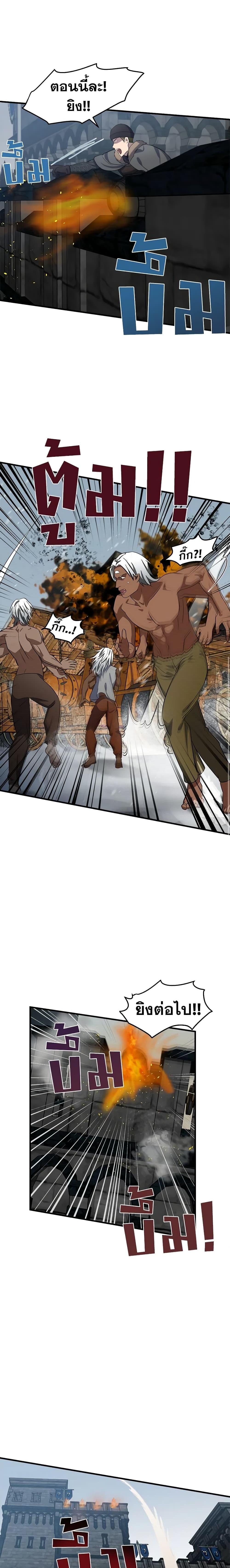 Manga-lc-com อ่านมังงะ อ่านการ์ตูน ออนไลน์ ฟรี The Villainess Lives Again ตอนที่ 1 2 3 4 5 6 7 8 9 10 11 12 13 14 ฟรี ไม่มีโฆษณา Manga-lc - อ่าน มังงะ อ่าน การ์ตูน ออนไลน์ อ่านมังงะ ฟรี