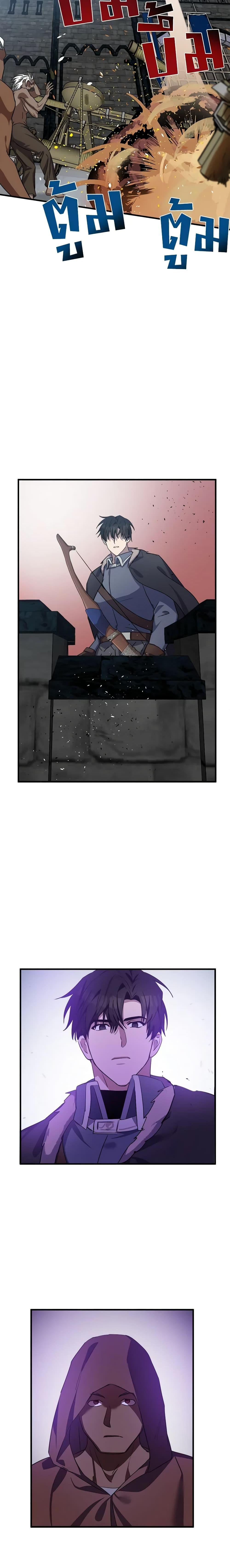 Manga-lc-com อ่านมังงะ อ่านการ์ตูน ออนไลน์ ฟรี The Villainess Lives Again ตอนที่ 1 2 3 4 5 6 7 8 9 10 11 12 13 14 ฟรี ไม่มีโฆษณา Manga-lc - อ่าน มังงะ อ่าน การ์ตูน ออนไลน์ อ่านมังงะ ฟรี