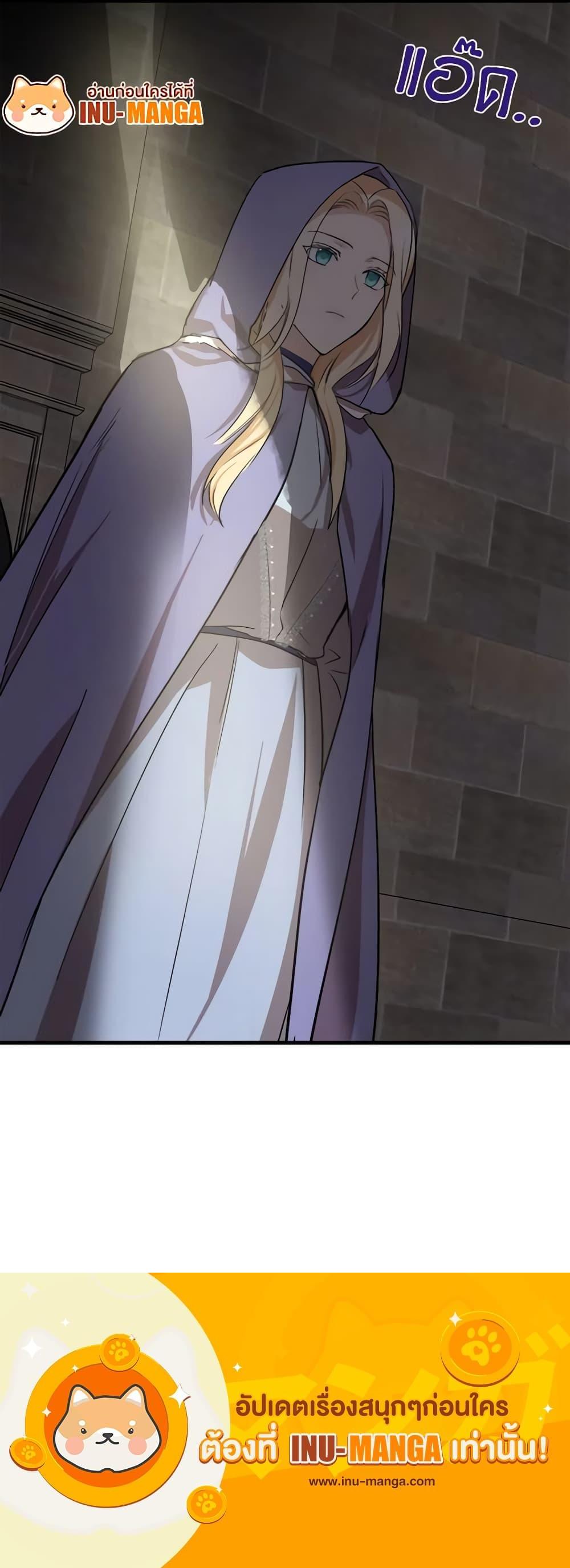 Manga-lc-com อ่านมังงะ อ่านการ์ตูน ออนไลน์ ฟรี The Villainess Lives Again ตอนที่ 1 2 3 4 5 6 7 8 9 10 11 12 13 14 ฟรี ไม่มีโฆษณา Manga-lc - อ่าน มังงะ อ่าน การ์ตูน ออนไลน์ อ่านมังงะ ฟรี