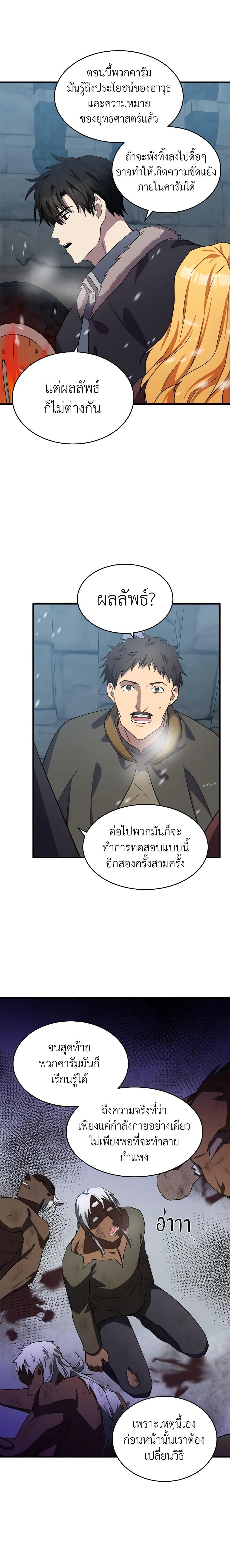 Manga-lc-com อ่านมังงะ อ่านการ์ตูน ออนไลน์ ฟรี The Villainess Lives Again ตอนที่ 1 2 3 4 5 6 7 8 9 10 11 12 13 14 ฟรี ไม่มีโฆษณา Manga-lc - อ่าน มังงะ อ่าน การ์ตูน ออนไลน์ อ่านมังงะ ฟรี