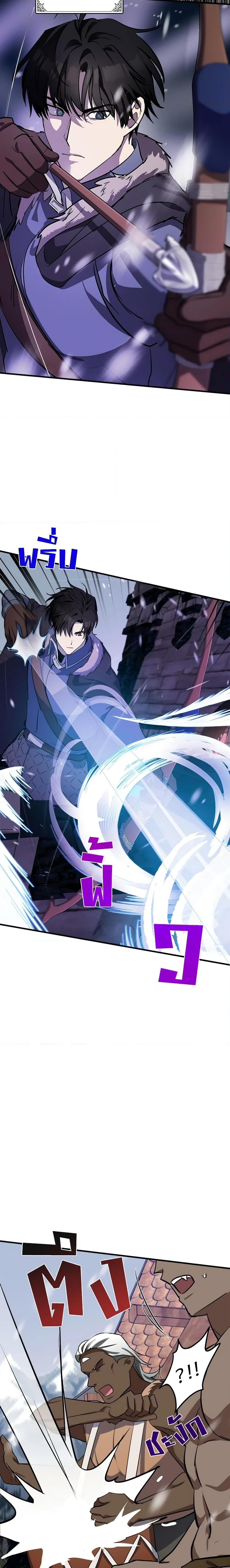 Manga-lc-com อ่านมังงะ อ่านการ์ตูน ออนไลน์ ฟรี The Villainess Lives Again ตอนที่ 1 2 3 4 5 6 7 8 9 10 11 12 13 14 ฟรี ไม่มีโฆษณา Manga-lc - อ่าน มังงะ อ่าน การ์ตูน ออนไลน์ อ่านมังงะ ฟรี