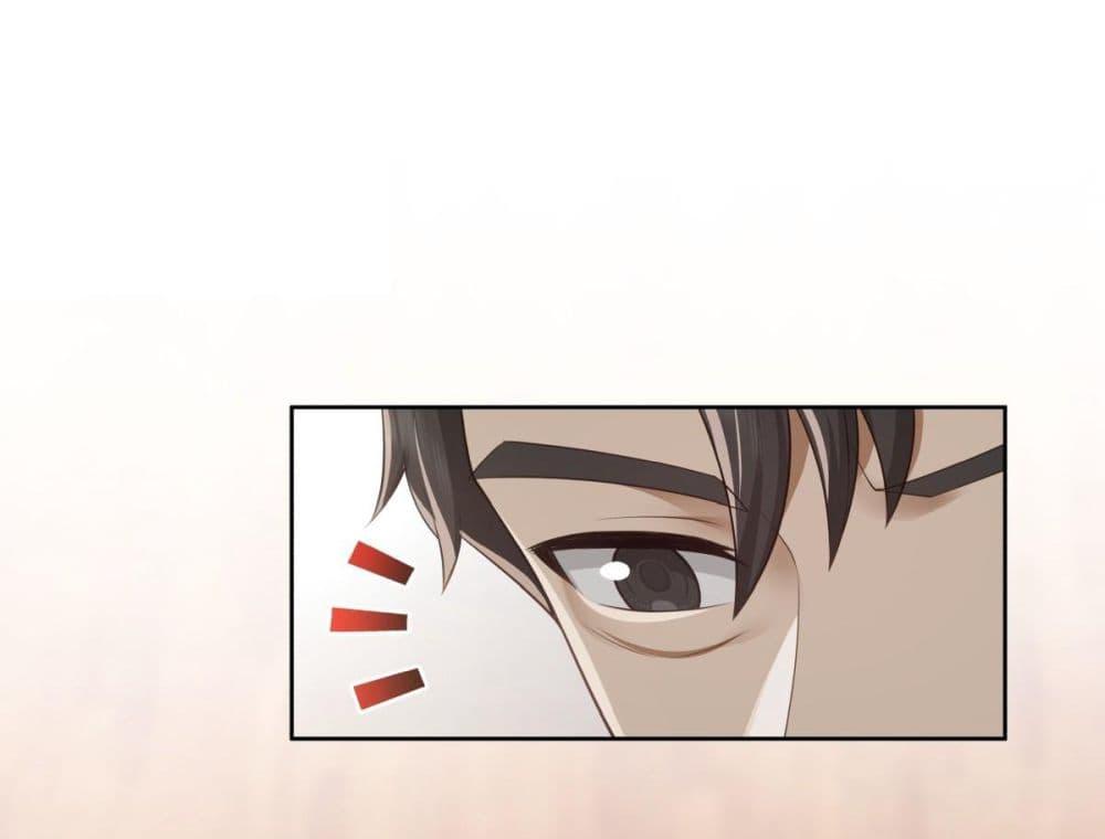 Manga-lc-com อ่านมังงะ อ่านการ์ตูน ออนไลน์ ฟรี I Really Don’t Want to be Reborn ตอนที่ 1 2 3 4 5 6 7 8 9 10 11 12 13 14 ฟรี ไม่มีโฆษณา Manga-lc - อ่าน มังงะ อ่าน การ์ตูน ออนไลน์ อ่านมังงะ ฟรี