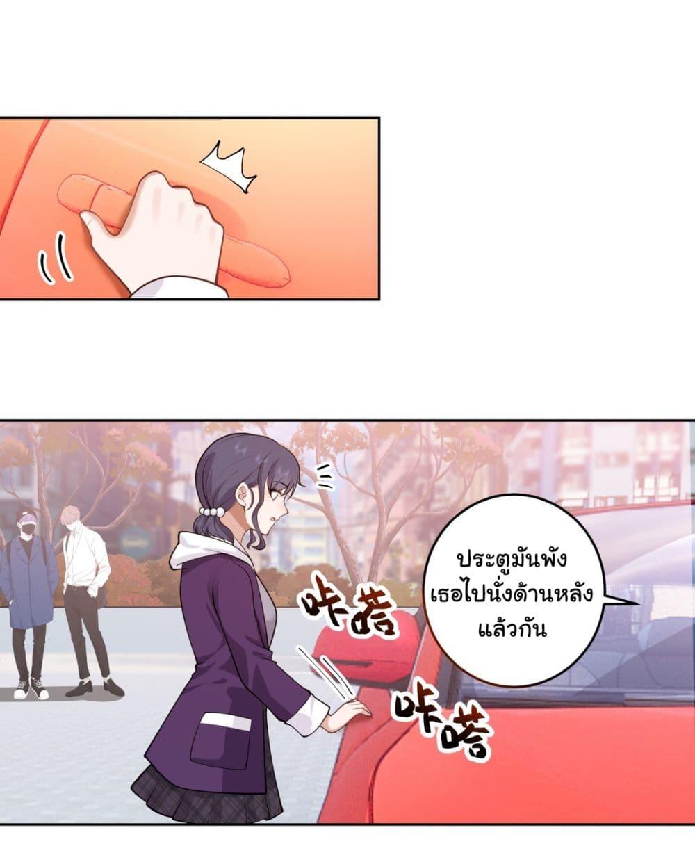 Manga-lc-com อ่านมังงะ อ่านการ์ตูน ออนไลน์ ฟรี I Really Don’t Want to be Reborn ตอนที่ 1 2 3 4 5 6 7 8 9 10 11 12 13 14 ฟรี ไม่มีโฆษณา Manga-lc - อ่าน มังงะ อ่าน การ์ตูน ออนไลน์ อ่านมังงะ ฟรี