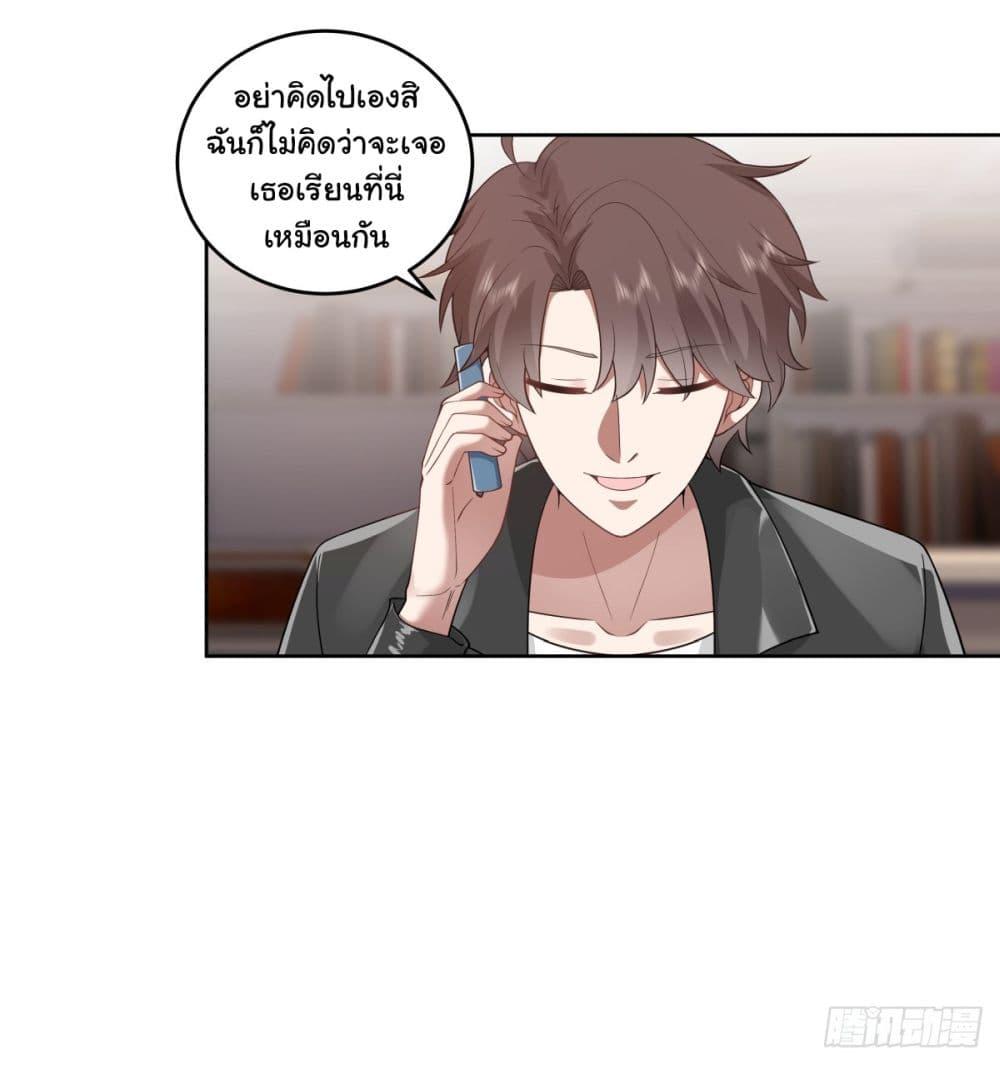 Manga-lc-com อ่านมังงะ อ่านการ์ตูน ออนไลน์ ฟรี I Really Don’t Want to be Reborn ตอนที่ 1 2 3 4 5 6 7 8 9 10 11 12 13 14 ฟรี ไม่มีโฆษณา Manga-lc - อ่าน มังงะ อ่าน การ์ตูน ออนไลน์ อ่านมังงะ ฟรี