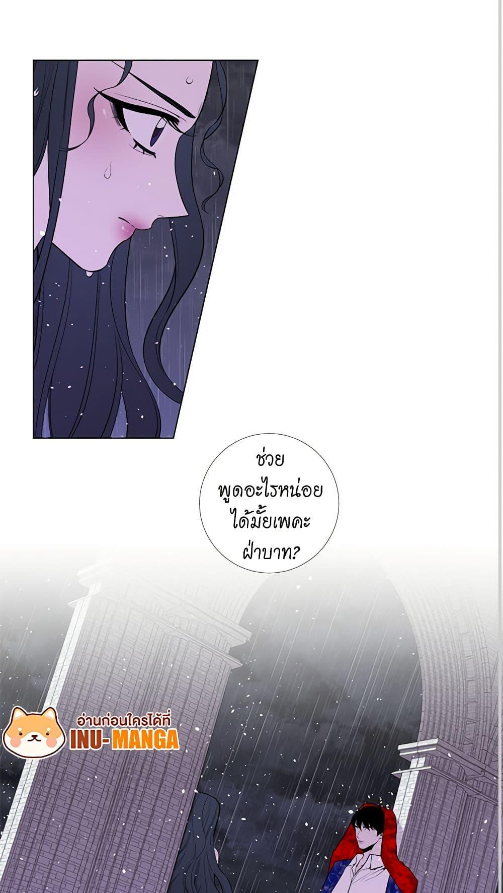 Manga-lc-com อ่านมังงะ อ่านการ์ตูน ออนไลน์ ฟรี Lady to Queen ตอนที่ 1 2 3 4 5 6 7 8 9 10 11 12 13 14 ฟรี ไม่มีโฆษณา Manga-lc - อ่าน มังงะ อ่าน การ์ตูน ออนไลน์ อ่านมังงะ ฟรี