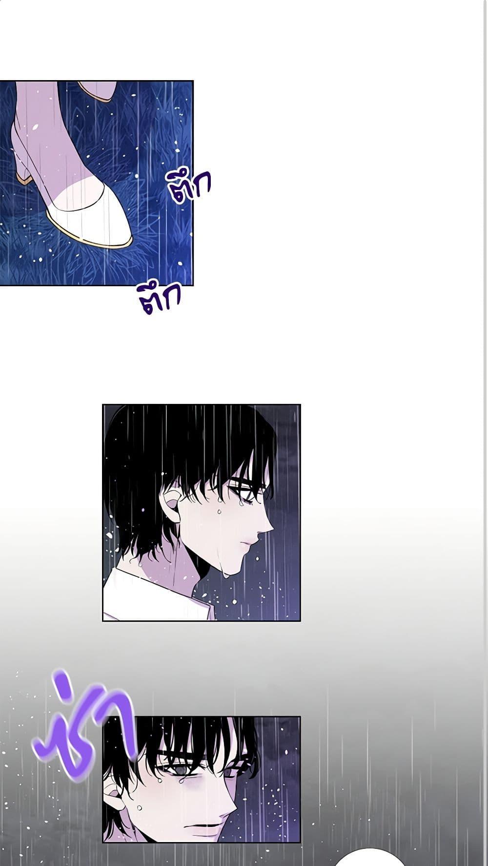 Manga-lc-com อ่านมังงะ อ่านการ์ตูน ออนไลน์ ฟรี Lady to Queen ตอนที่ 1 2 3 4 5 6 7 8 9 10 11 12 13 14 ฟรี ไม่มีโฆษณา Manga-lc - อ่าน มังงะ อ่าน การ์ตูน ออนไลน์ อ่านมังงะ ฟรี