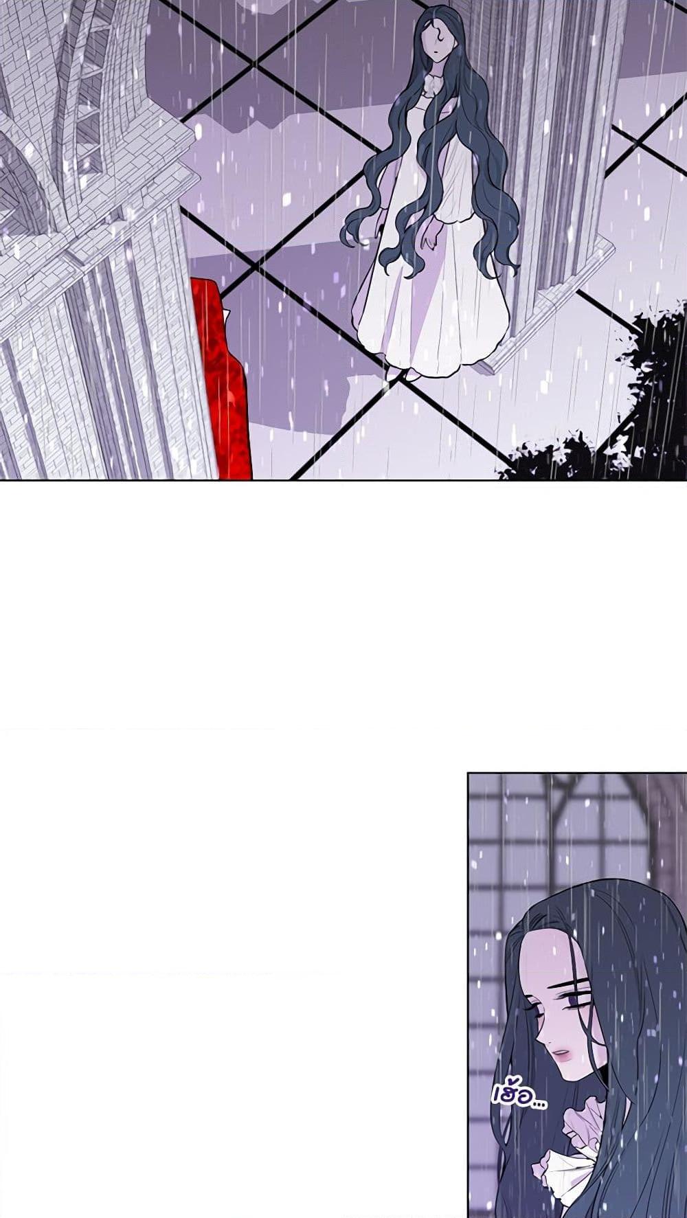 Manga-lc-com อ่านมังงะ อ่านการ์ตูน ออนไลน์ ฟรี Lady to Queen ตอนที่ 1 2 3 4 5 6 7 8 9 10 11 12 13 14 ฟรี ไม่มีโฆษณา Manga-lc - อ่าน มังงะ อ่าน การ์ตูน ออนไลน์ อ่านมังงะ ฟรี
