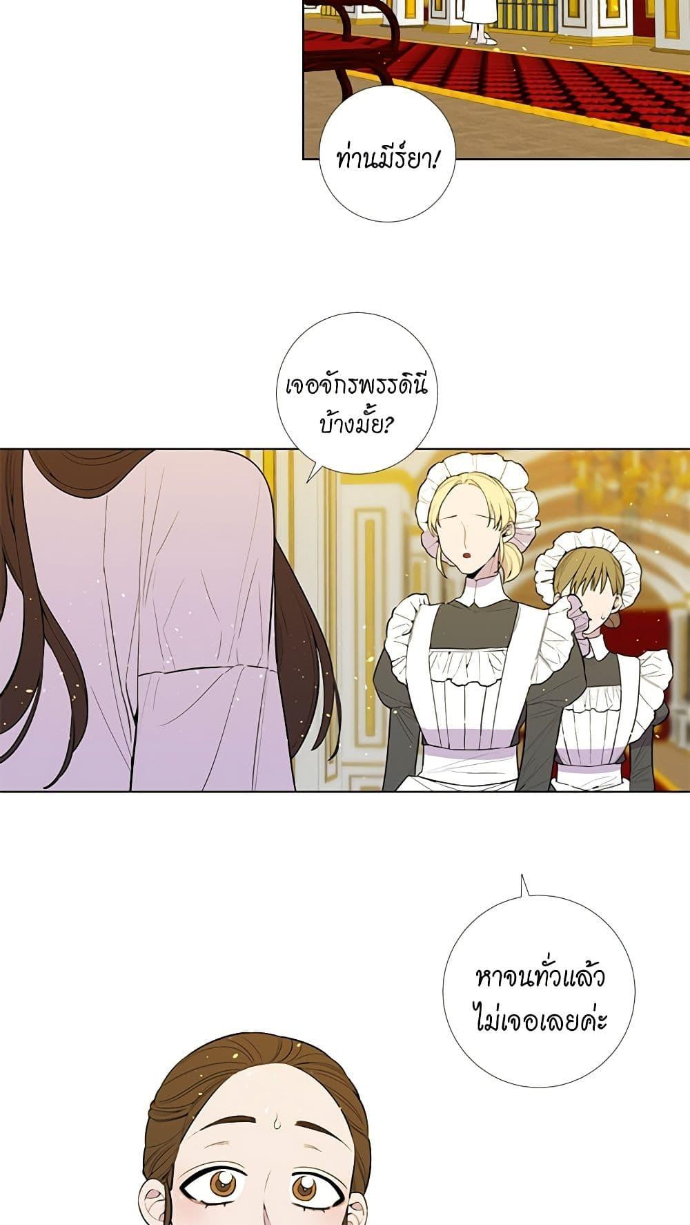 Manga-lc-com อ่านมังงะ อ่านการ์ตูน ออนไลน์ ฟรี Lady to Queen ตอนที่ 1 2 3 4 5 6 7 8 9 10 11 12 13 14 ฟรี ไม่มีโฆษณา Manga-lc - อ่าน มังงะ อ่าน การ์ตูน ออนไลน์ อ่านมังงะ ฟรี