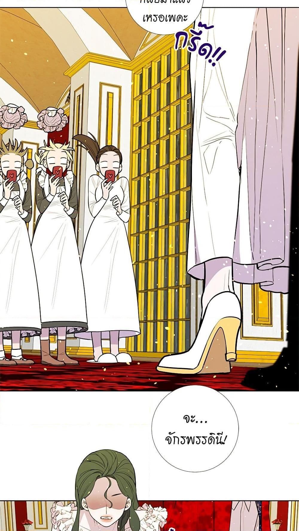 Manga-lc-com อ่านมังงะ อ่านการ์ตูน ออนไลน์ ฟรี Lady to Queen ตอนที่ 1 2 3 4 5 6 7 8 9 10 11 12 13 14 ฟรี ไม่มีโฆษณา Manga-lc - อ่าน มังงะ อ่าน การ์ตูน ออนไลน์ อ่านมังงะ ฟรี