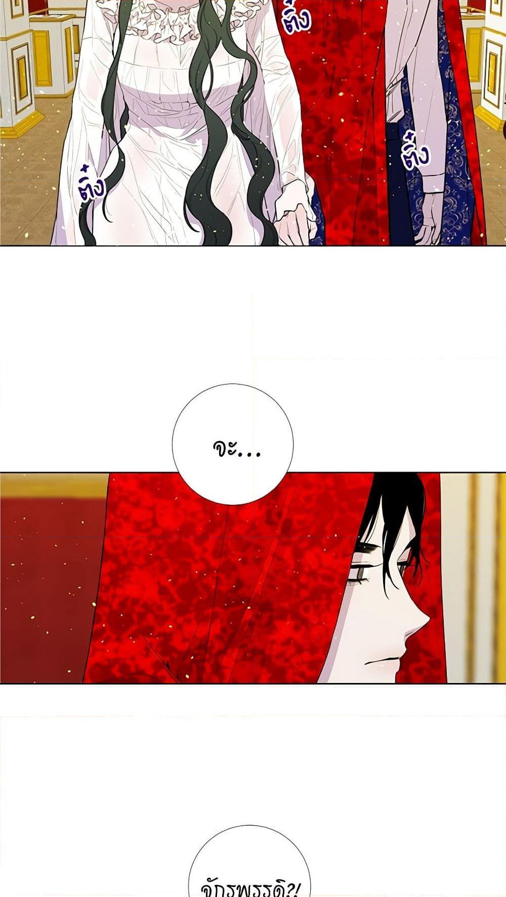 Manga-lc-com อ่านมังงะ อ่านการ์ตูน ออนไลน์ ฟรี Lady to Queen ตอนที่ 1 2 3 4 5 6 7 8 9 10 11 12 13 14 ฟรี ไม่มีโฆษณา Manga-lc - อ่าน มังงะ อ่าน การ์ตูน ออนไลน์ อ่านมังงะ ฟรี