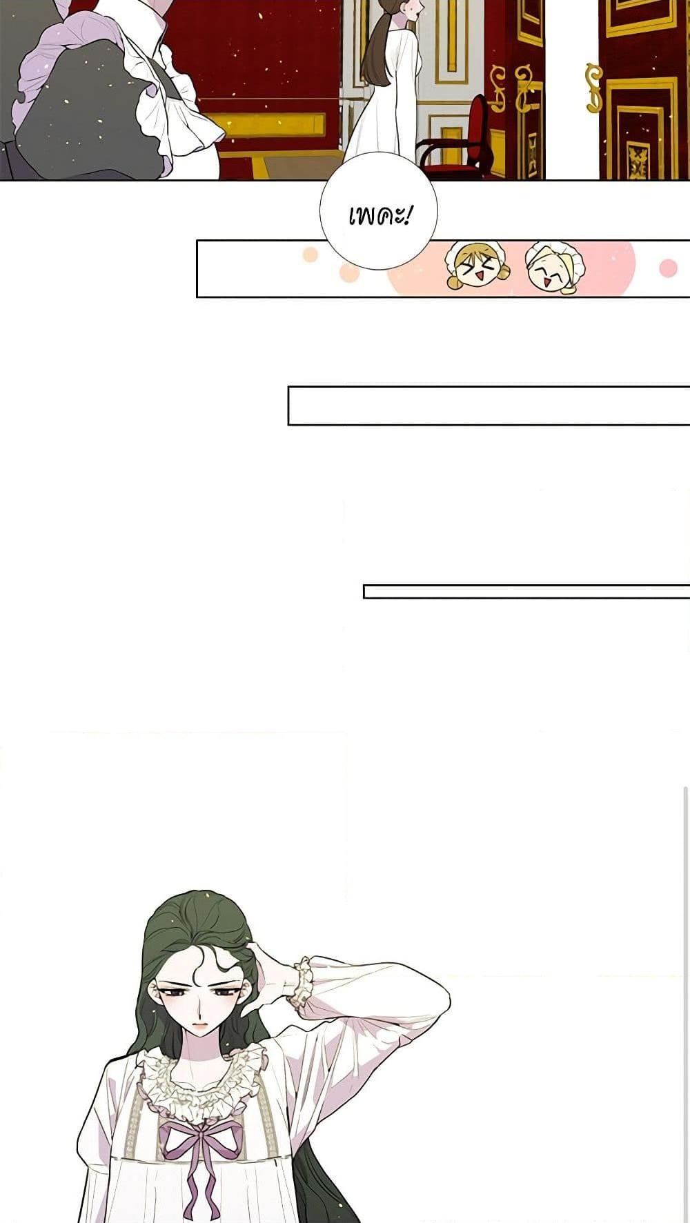 Manga-lc-com อ่านมังงะ อ่านการ์ตูน ออนไลน์ ฟรี Lady to Queen ตอนที่ 1 2 3 4 5 6 7 8 9 10 11 12 13 14 ฟรี ไม่มีโฆษณา Manga-lc - อ่าน มังงะ อ่าน การ์ตูน ออนไลน์ อ่านมังงะ ฟรี