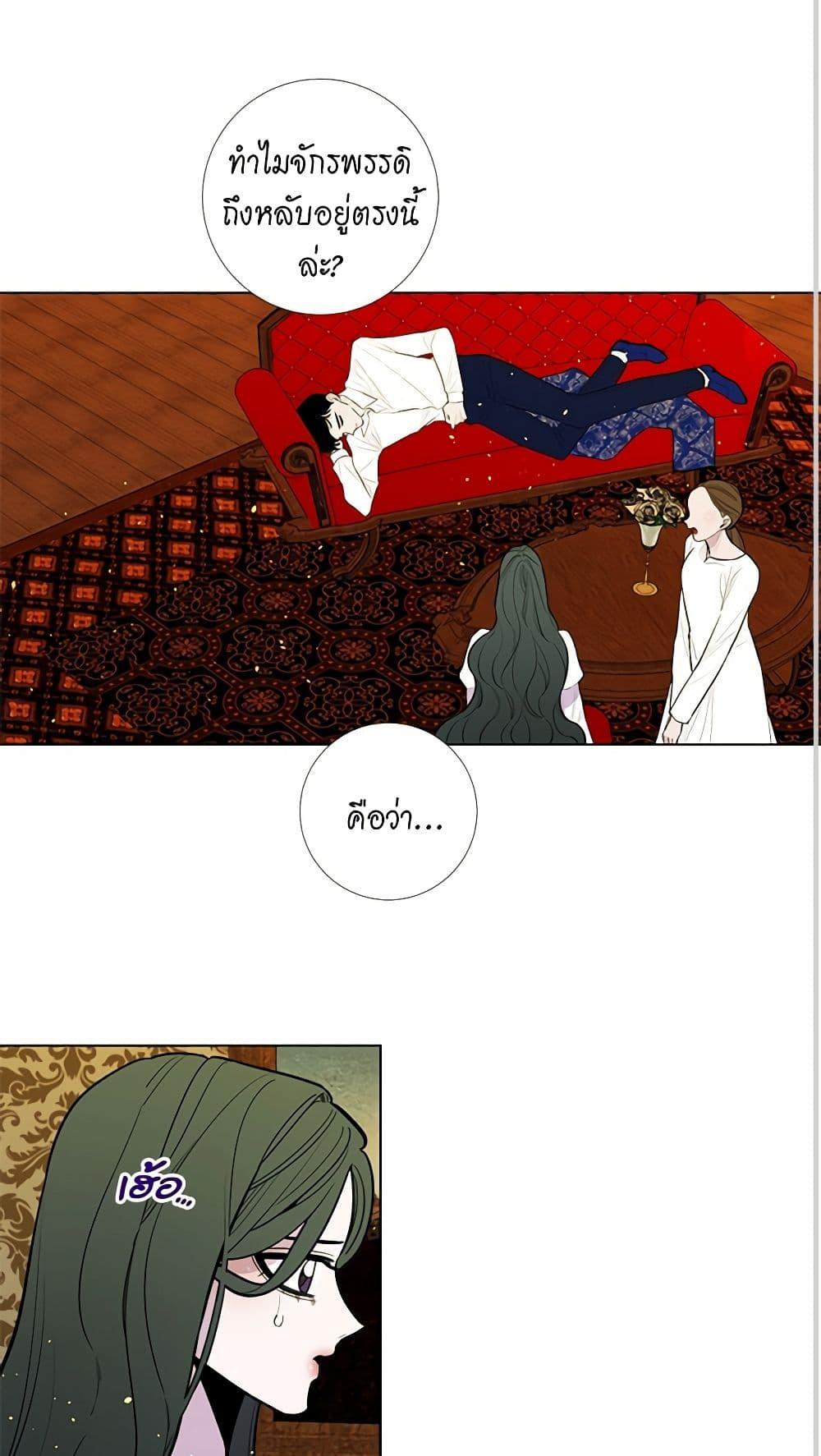 Manga-lc-com อ่านมังงะ อ่านการ์ตูน ออนไลน์ ฟรี Lady to Queen ตอนที่ 1 2 3 4 5 6 7 8 9 10 11 12 13 14 ฟรี ไม่มีโฆษณา Manga-lc - อ่าน มังงะ อ่าน การ์ตูน ออนไลน์ อ่านมังงะ ฟรี