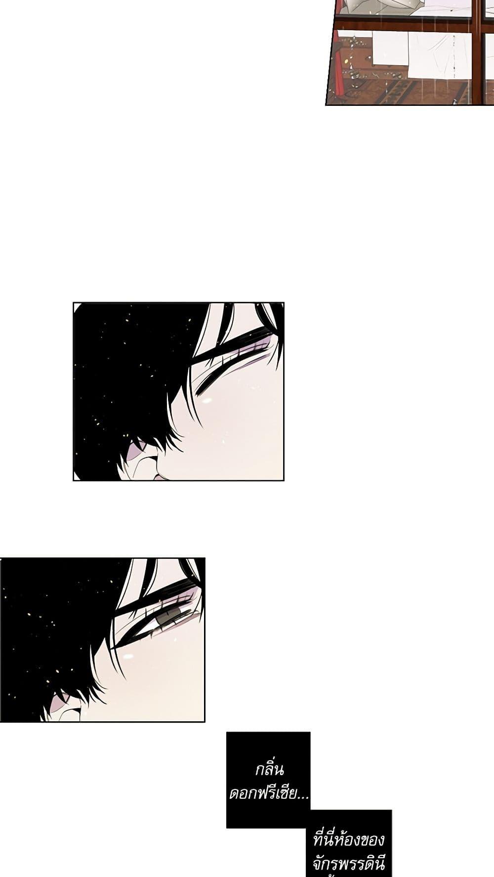 Manga-lc-com อ่านมังงะ อ่านการ์ตูน ออนไลน์ ฟรี Lady to Queen ตอนที่ 1 2 3 4 5 6 7 8 9 10 11 12 13 14 ฟรี ไม่มีโฆษณา Manga-lc - อ่าน มังงะ อ่าน การ์ตูน ออนไลน์ อ่านมังงะ ฟรี