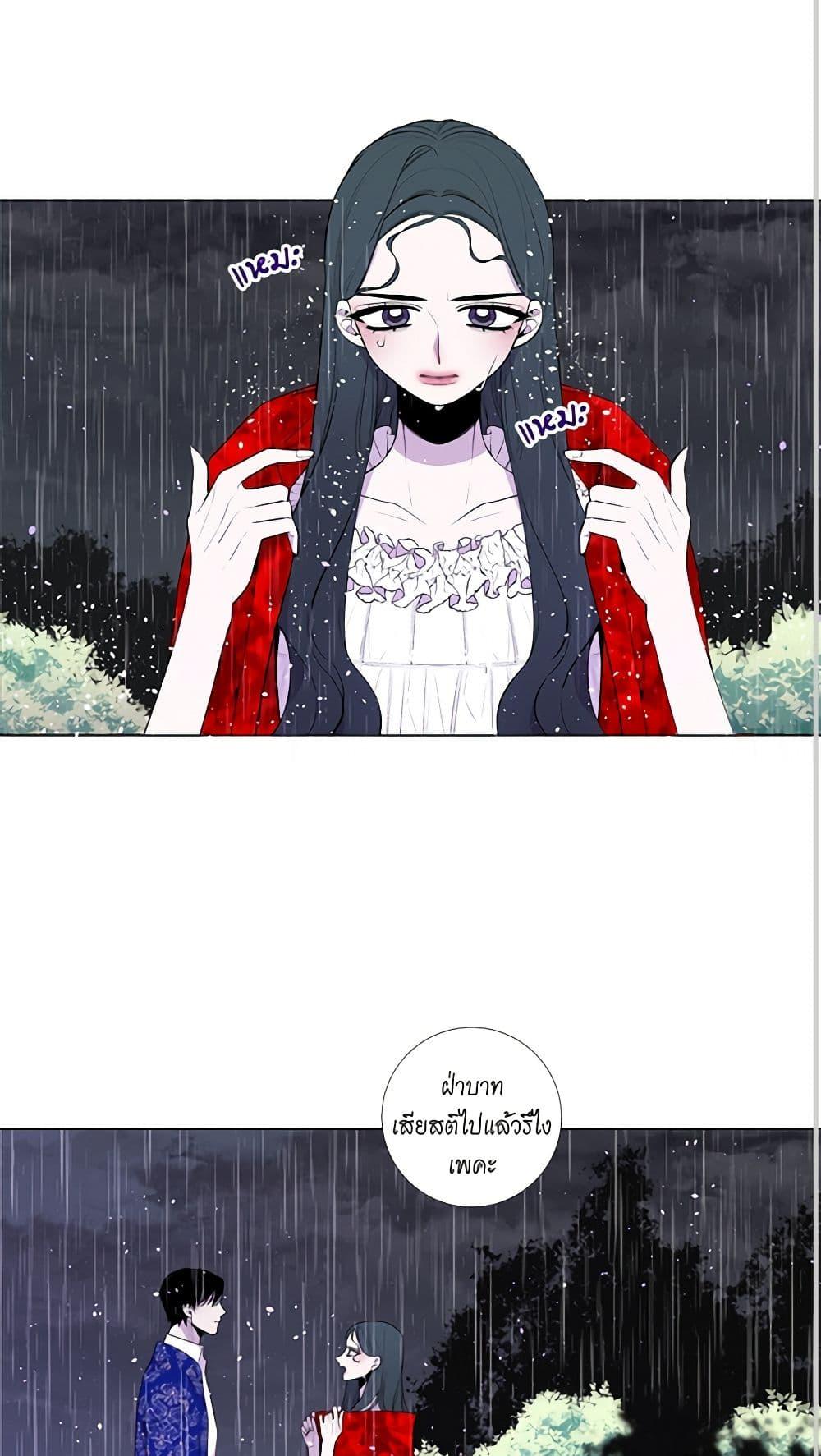 Manga-lc-com อ่านมังงะ อ่านการ์ตูน ออนไลน์ ฟรี Lady to Queen ตอนที่ 1 2 3 4 5 6 7 8 9 10 11 12 13 14 ฟรี ไม่มีโฆษณา Manga-lc - อ่าน มังงะ อ่าน การ์ตูน ออนไลน์ อ่านมังงะ ฟรี