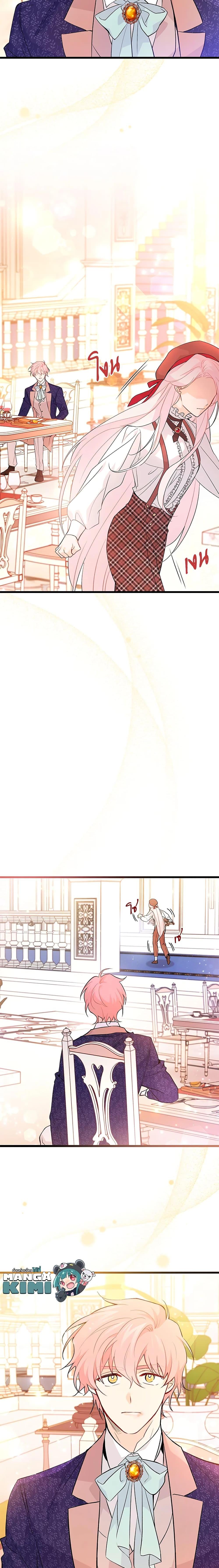 Manga-lc-com อ่านมังงะ อ่านการ์ตูน ออนไลน์ ฟรี The Symbiotic Relationship Between a Panther and a Rabbit ตอนที่ 1 2 3 4 5 6 7 8 9 10 11 12 13 14 ฟรี ไม่มีโฆษณา Manga-lc - อ่าน มังงะ อ่าน การ์ตูน ออนไลน์ อ่านมังงะ ฟรี