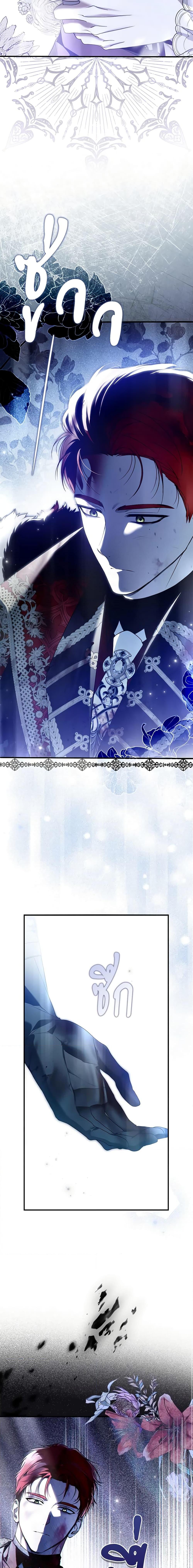 Manga-lc-com อ่านมังงะ อ่านการ์ตูน ออนไลน์ ฟรี My Body Has Been Possessed By Someone ตอนที่ 1 2 3 4 5 6 7 8 9 10 11 12 13 14 ฟรี ไม่มีโฆษณา Manga-lc - อ่าน มังงะ อ่าน การ์ตูน ออนไลน์ อ่านมังงะ ฟรี